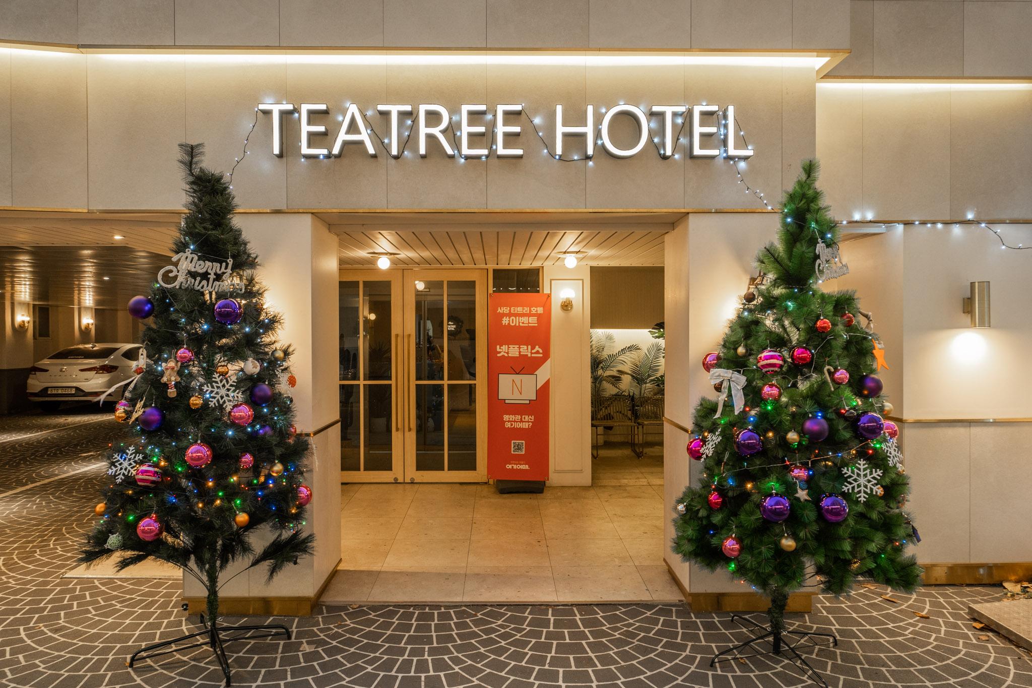 Sadang Tea Tree Hotel Sadang Branch-24