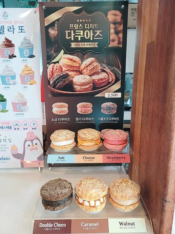 숙소 시설
