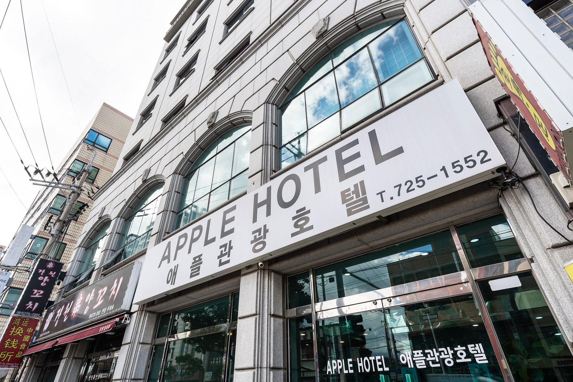 숙소 외관