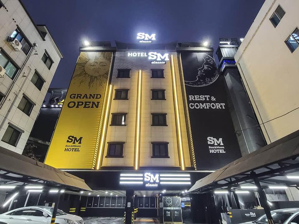Daejeon Yongmun Hotel SM
