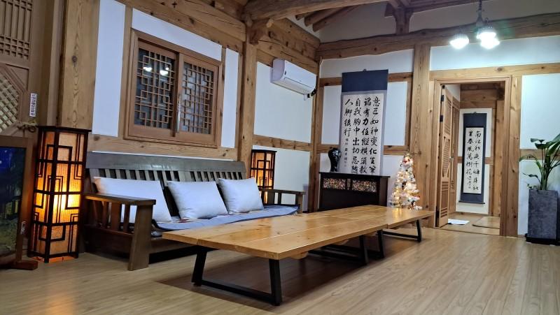 Cheongju Solhyang Hanok Pension