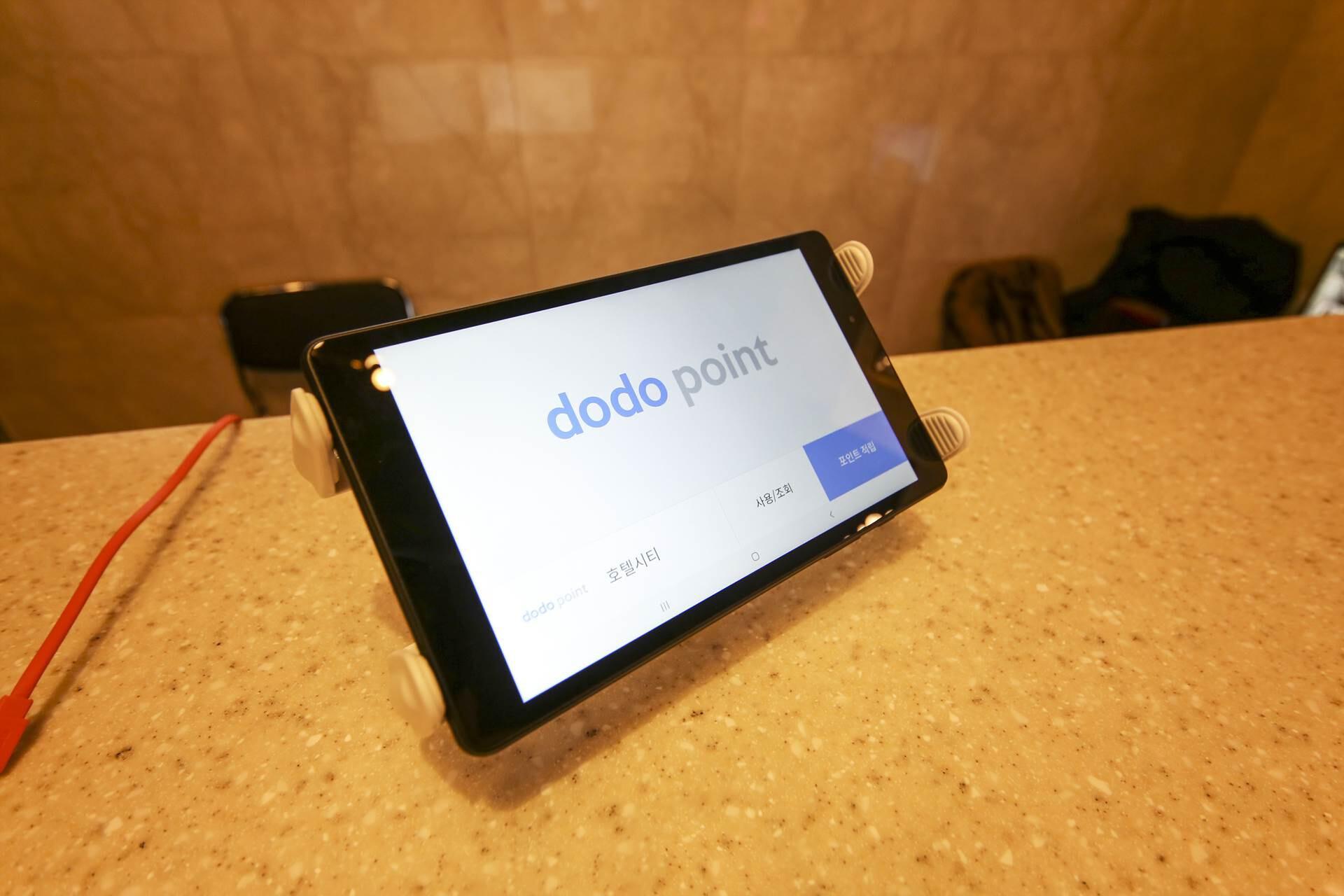 Jincheon Hotel City-21