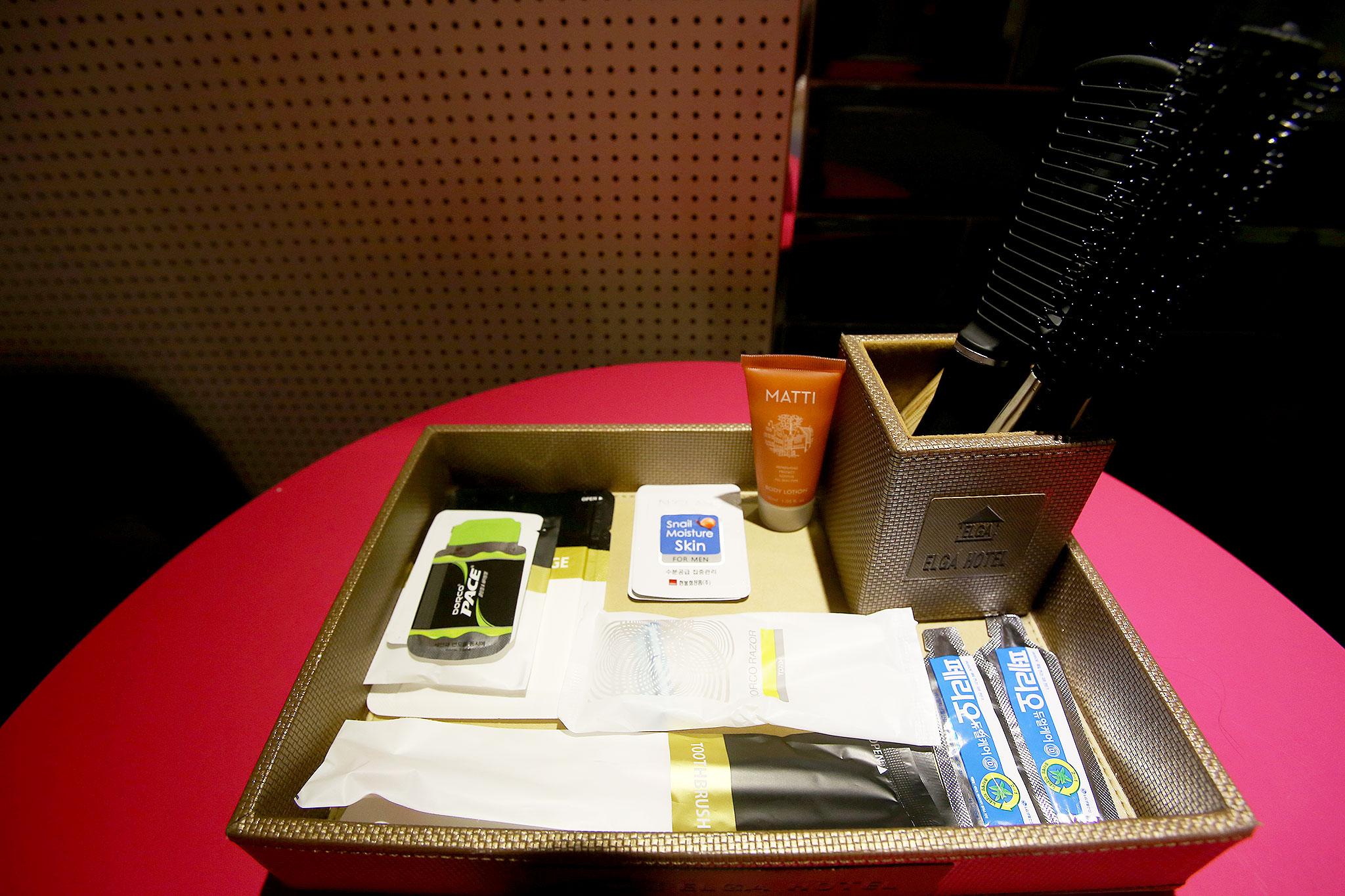 Hwaseong Elgar Tourist Hotel-21