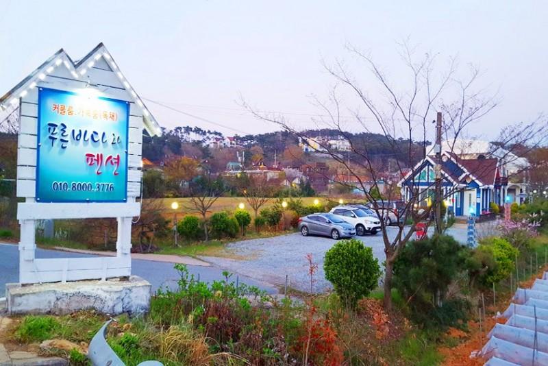 숙소 시설