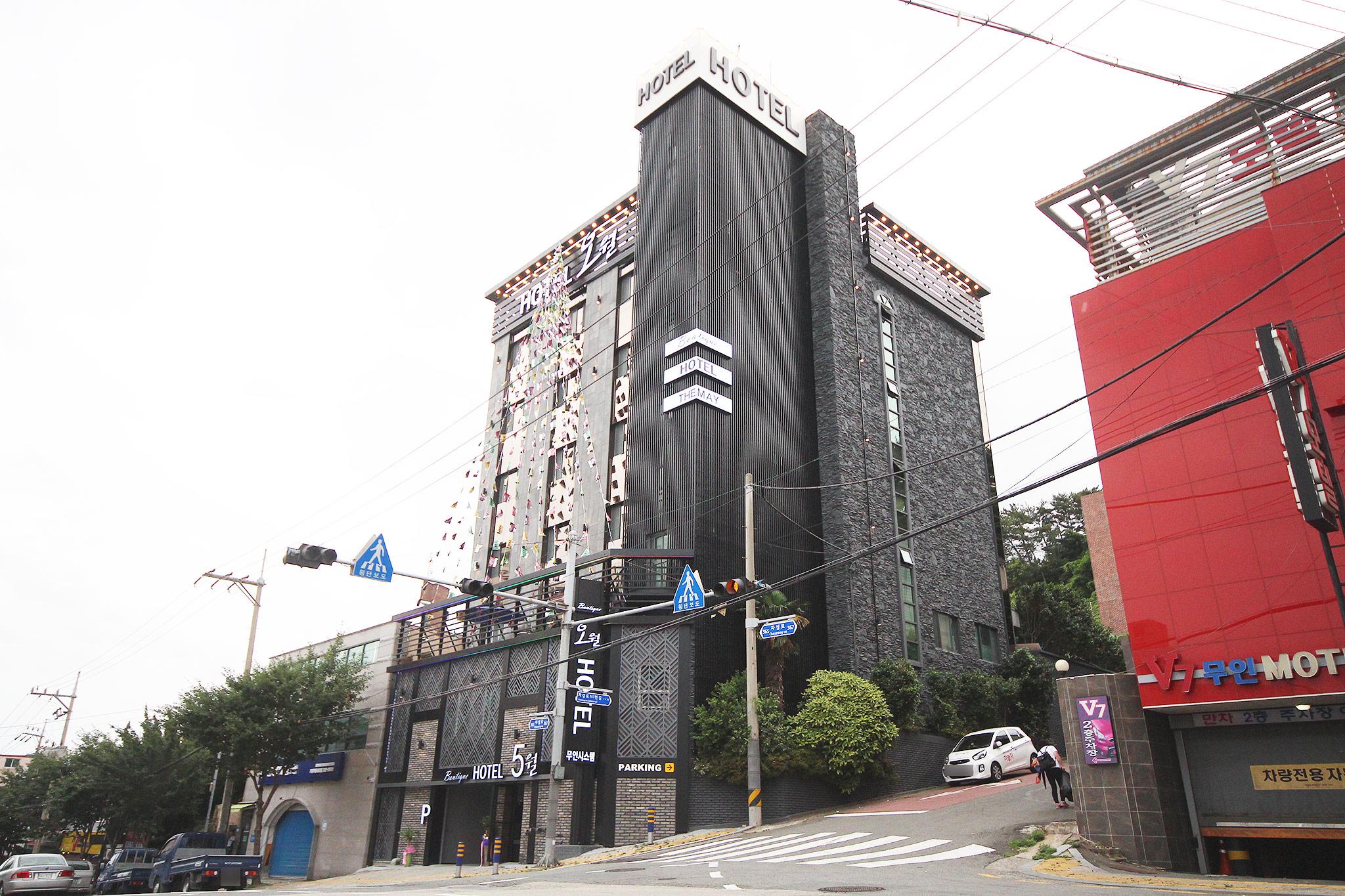 Busan Gijang Boutique Hotel Owollo-12