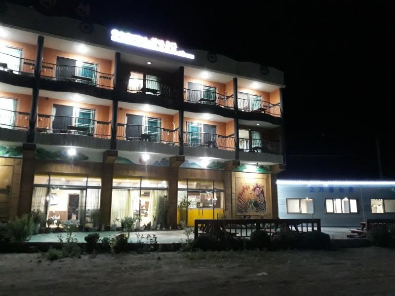 Daebudo (Yeongheungdo) Healing Pension