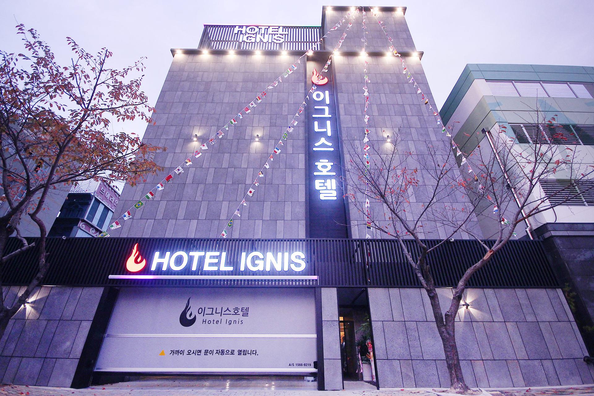 Busan Gangseo Sinho-dong Ignis-10