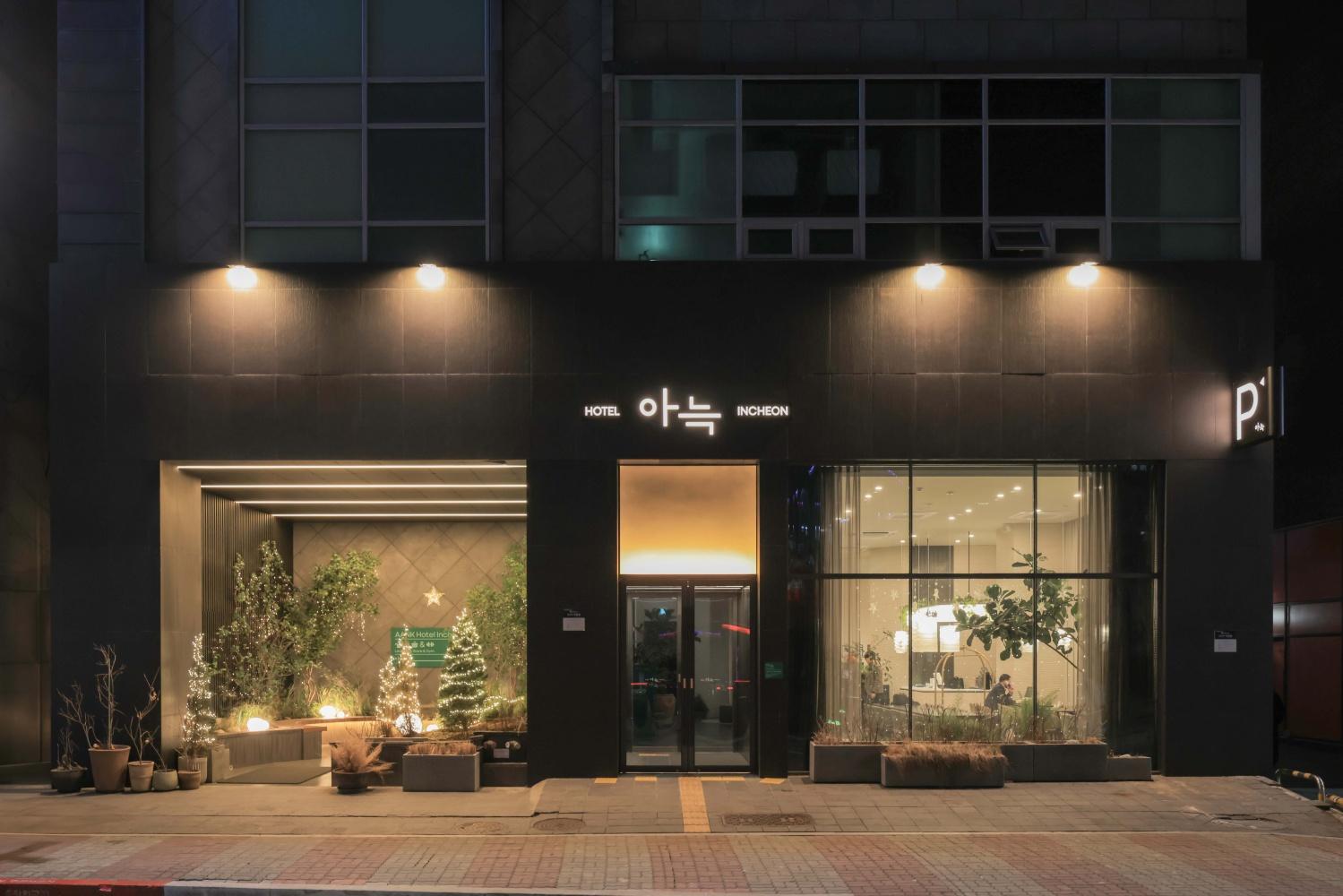 Incheon (Guwol-dong) Cozy Hotel-39