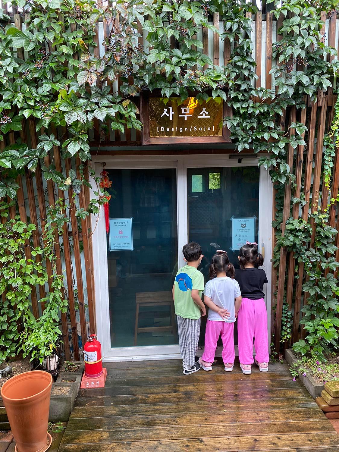 숙소 시설