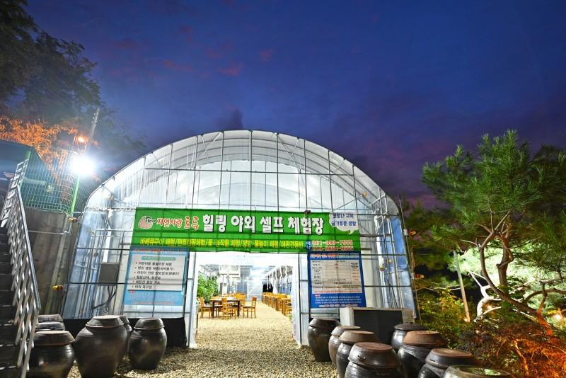 숙소 시설