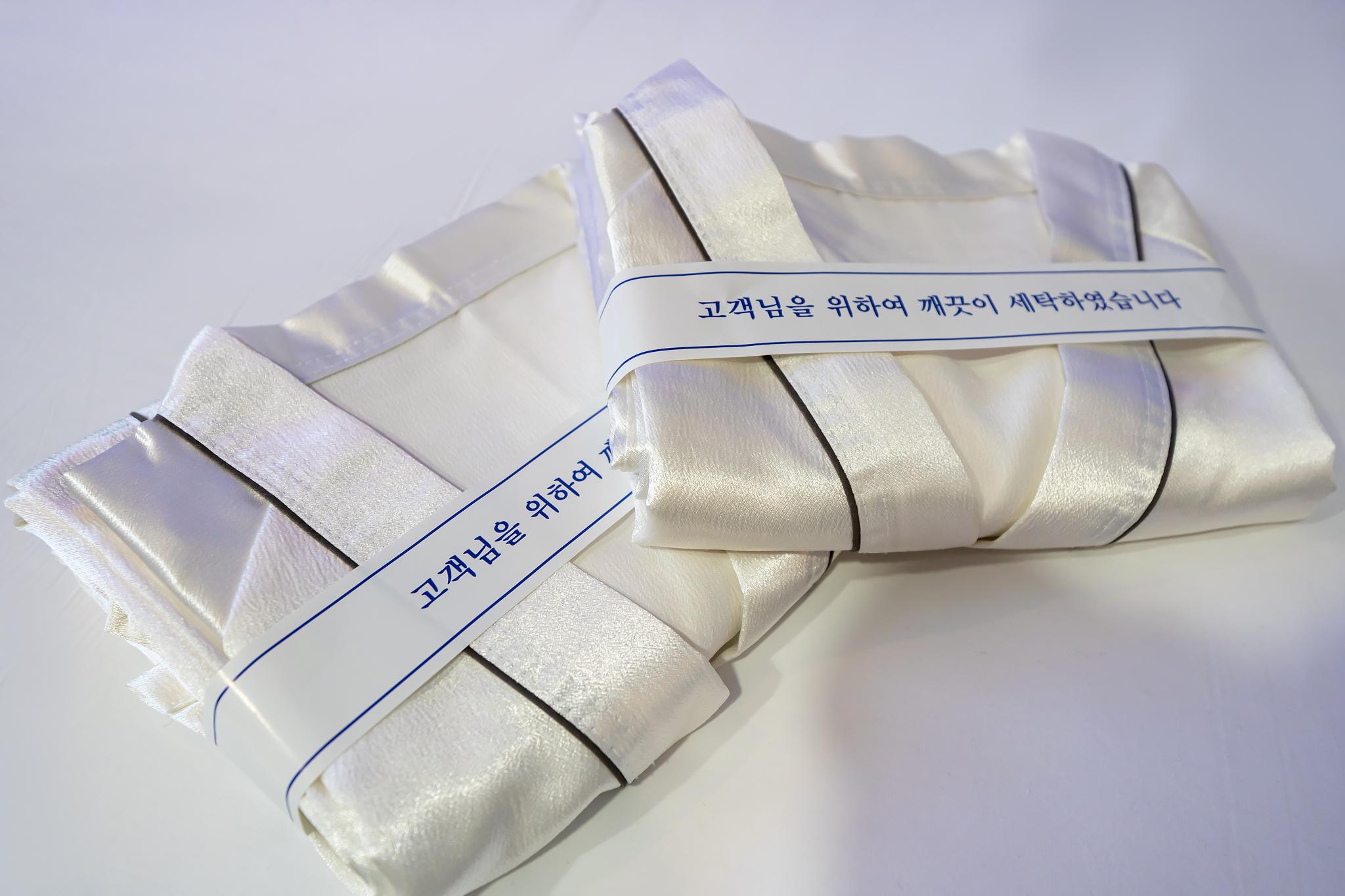 Hwaseong Rich-18