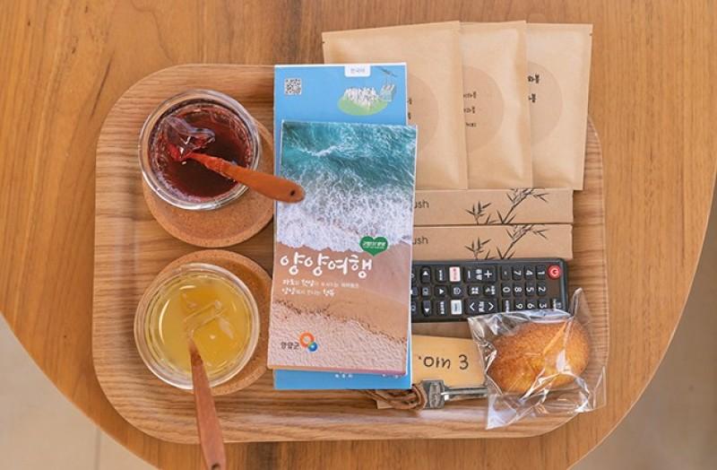 숙소 시설