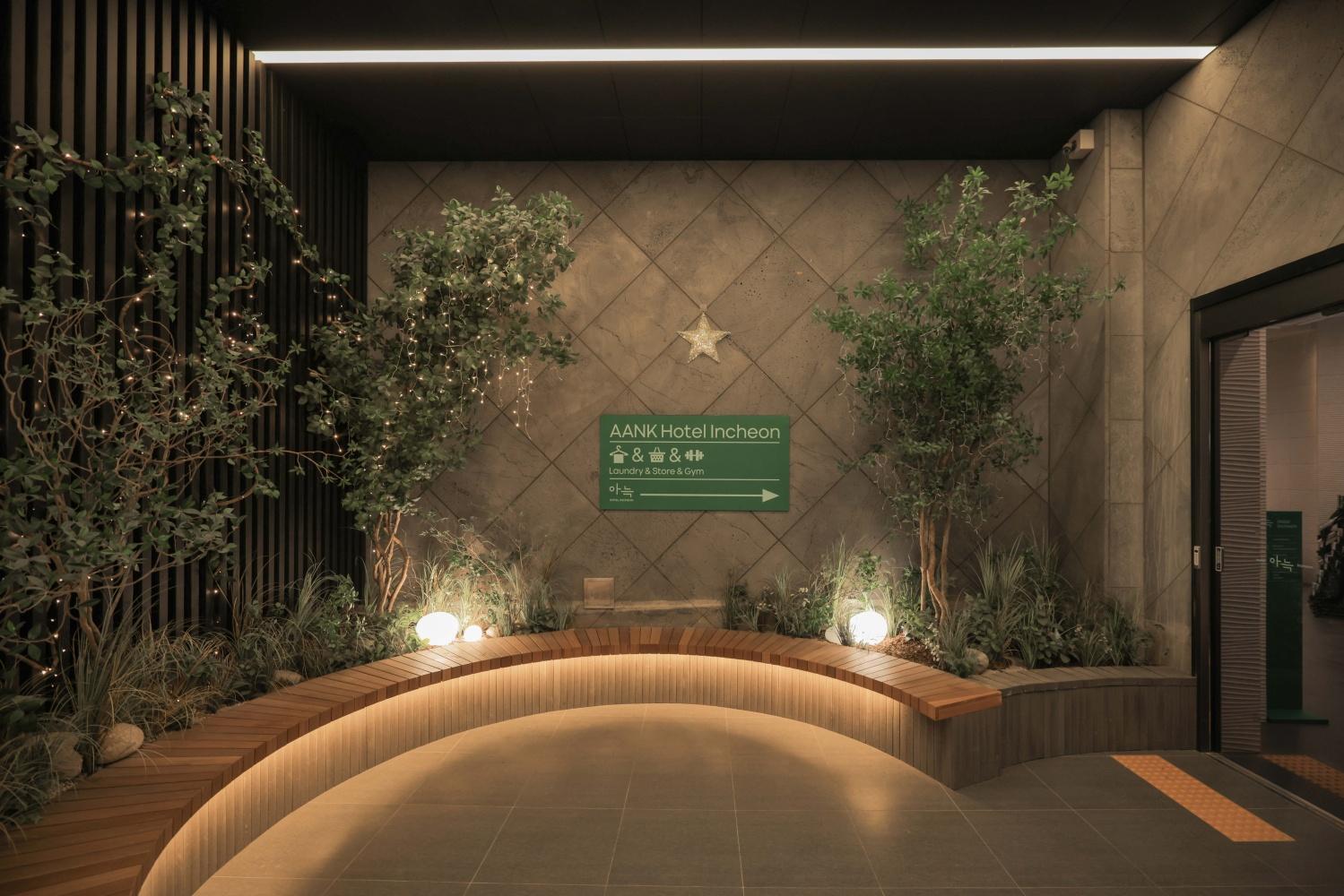 Incheon (Guwol-dong) Cozy Hotel-44
