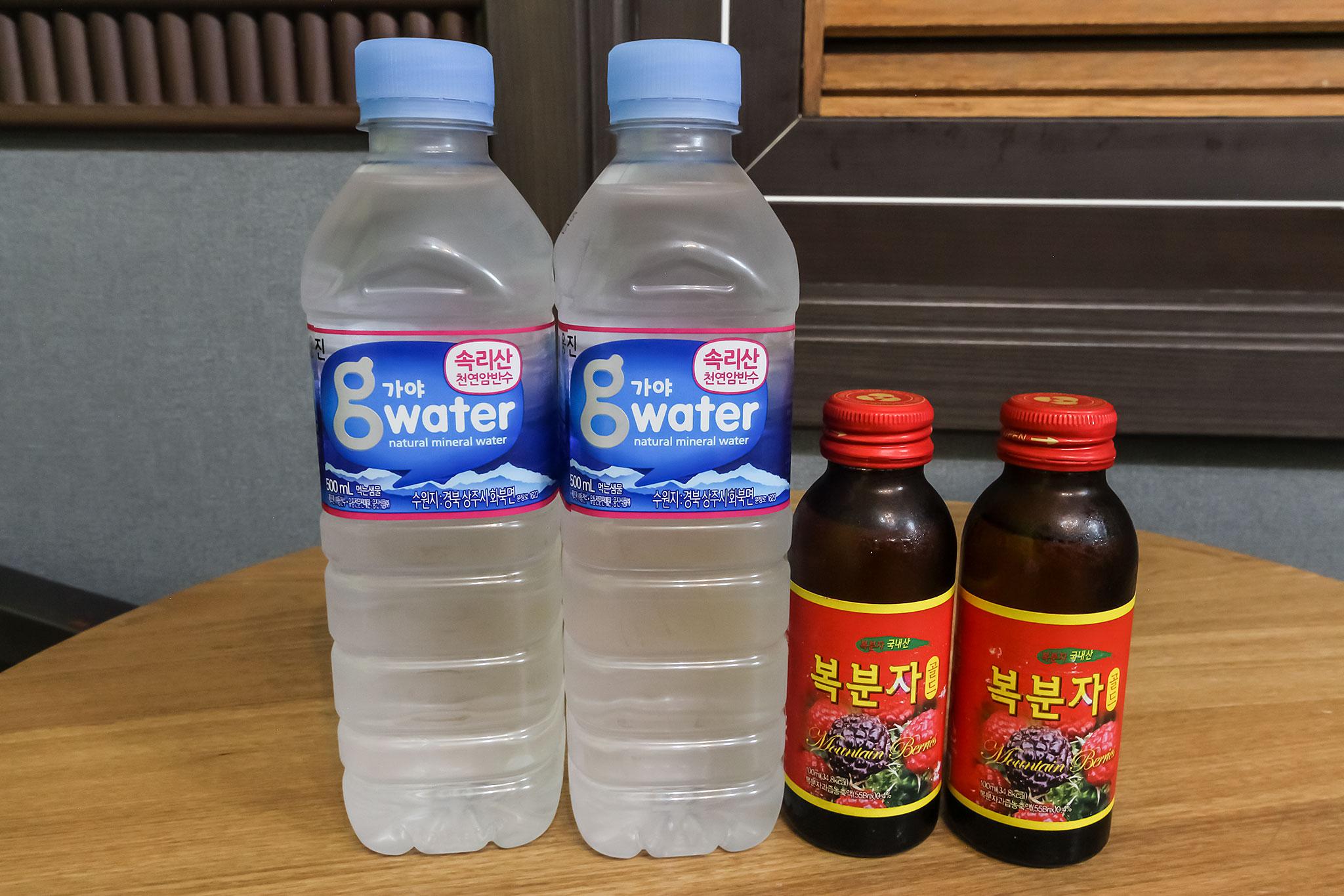 기타