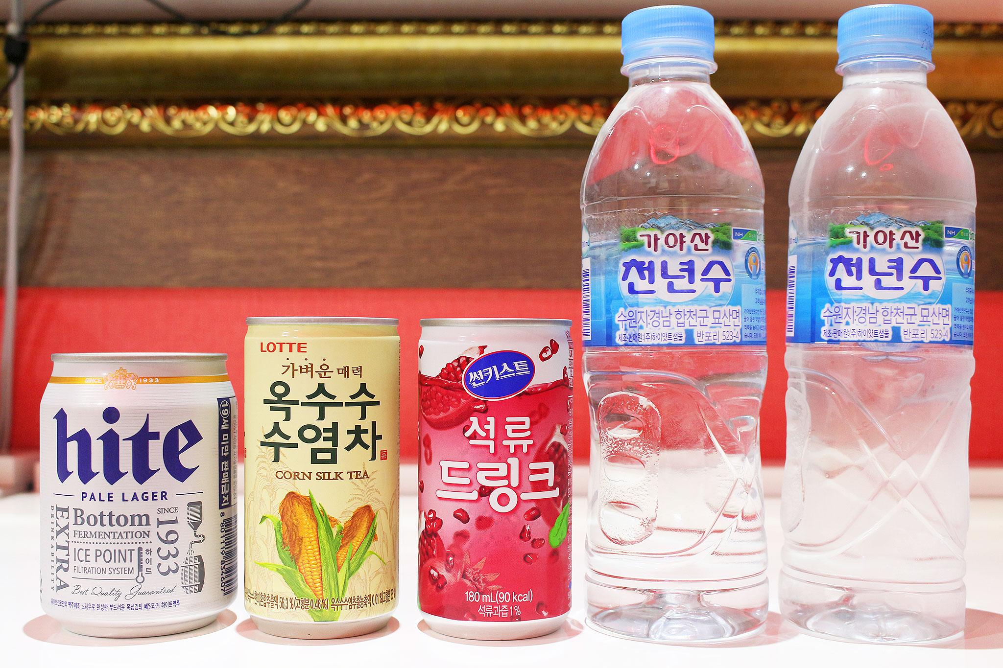 기타