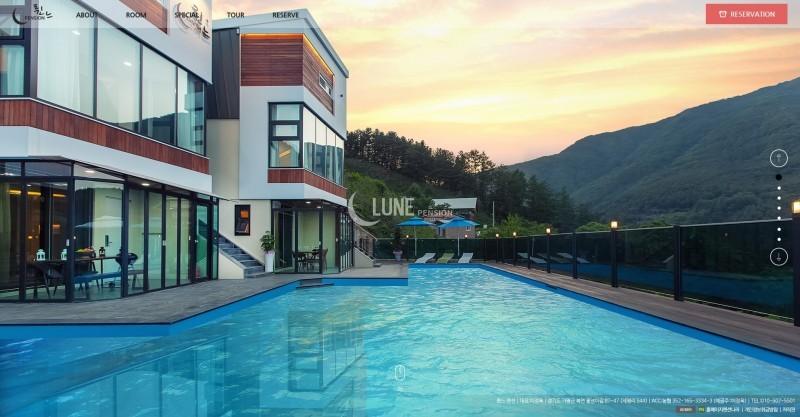 Gapyeong Lune Pension