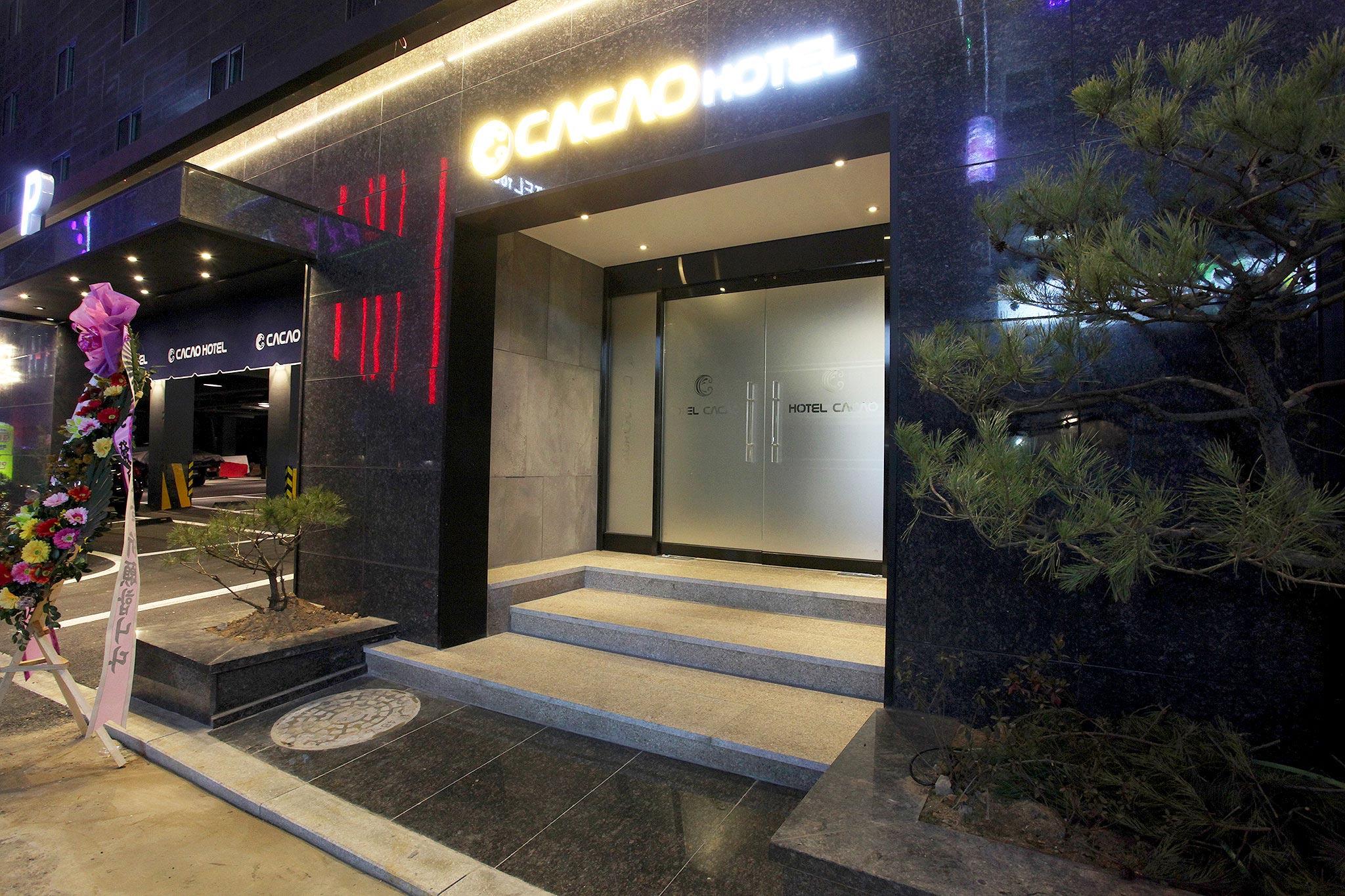 Incheon (Seo-gu) Cacao-16