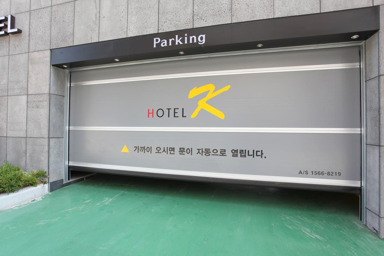 숙소 외관