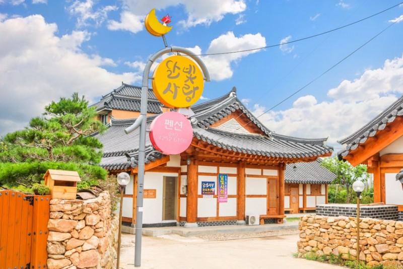 숙소 시설