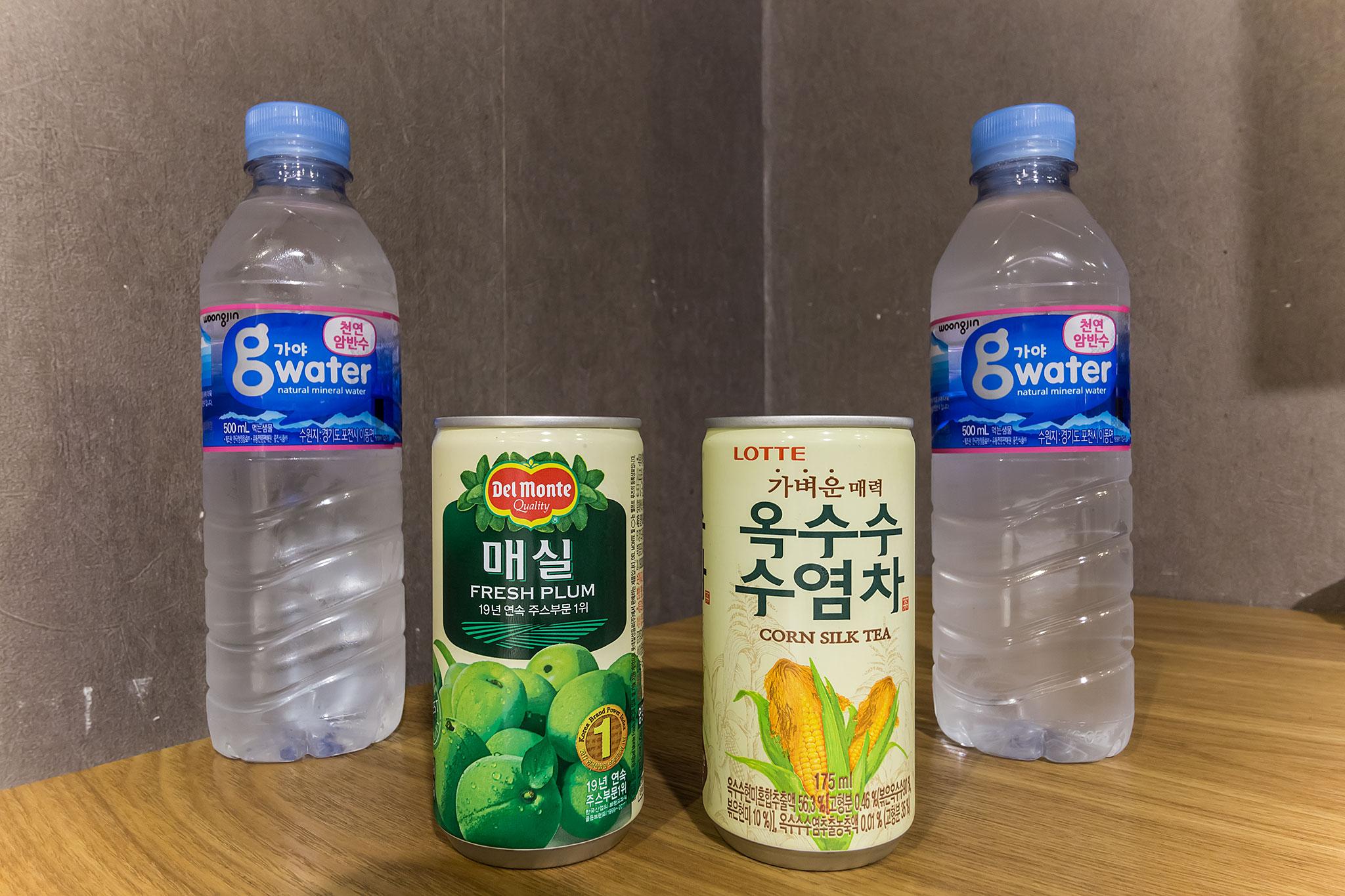 Anseong W-8