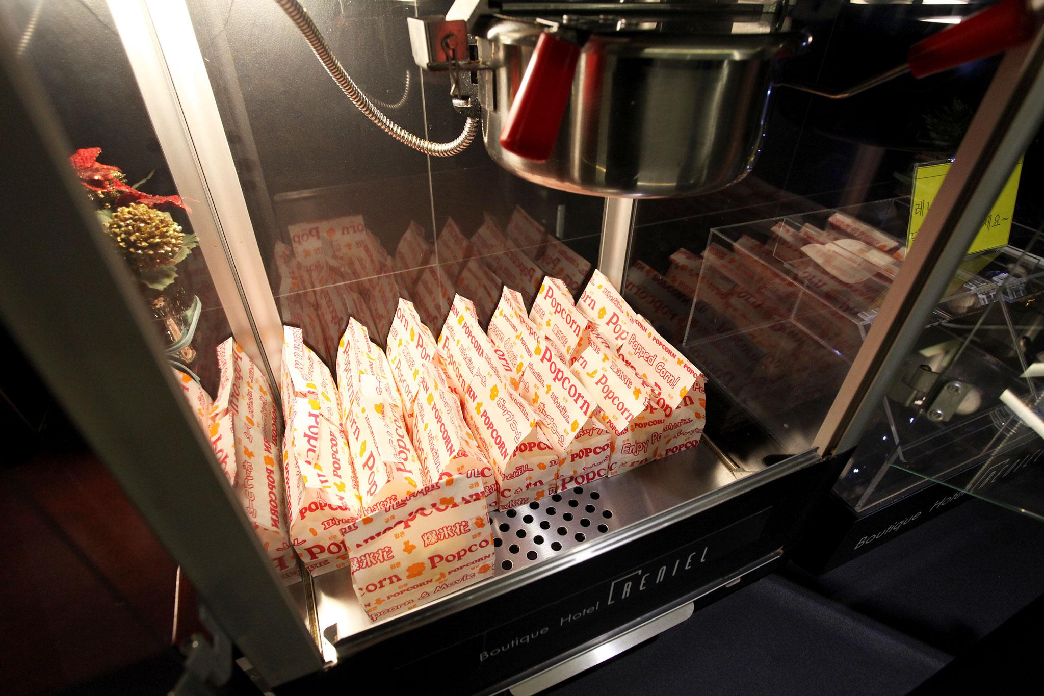 Incheon (Bupyeong) Reniel-4