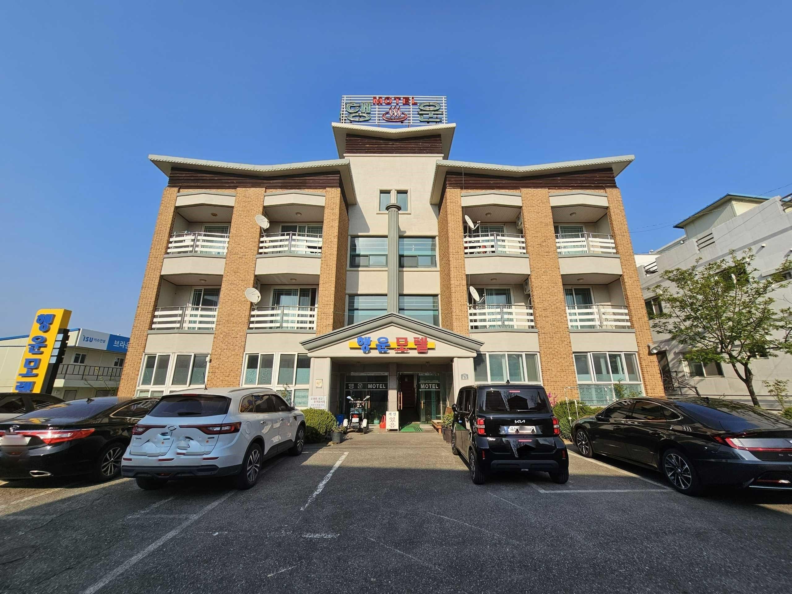 Yangyang Naksan Lucky Motel