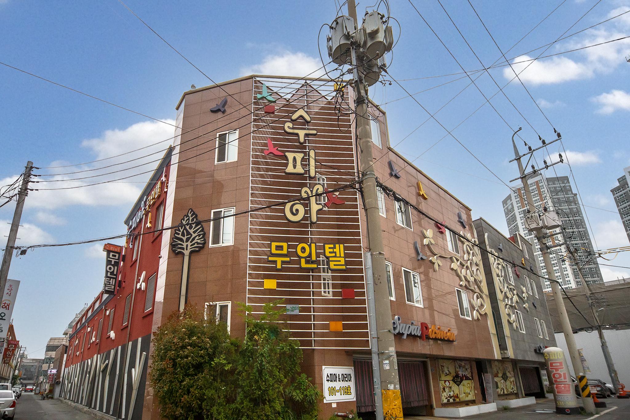 숙소 외관