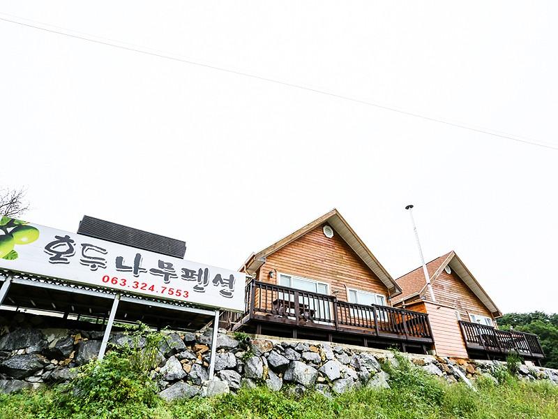 숙소 시설