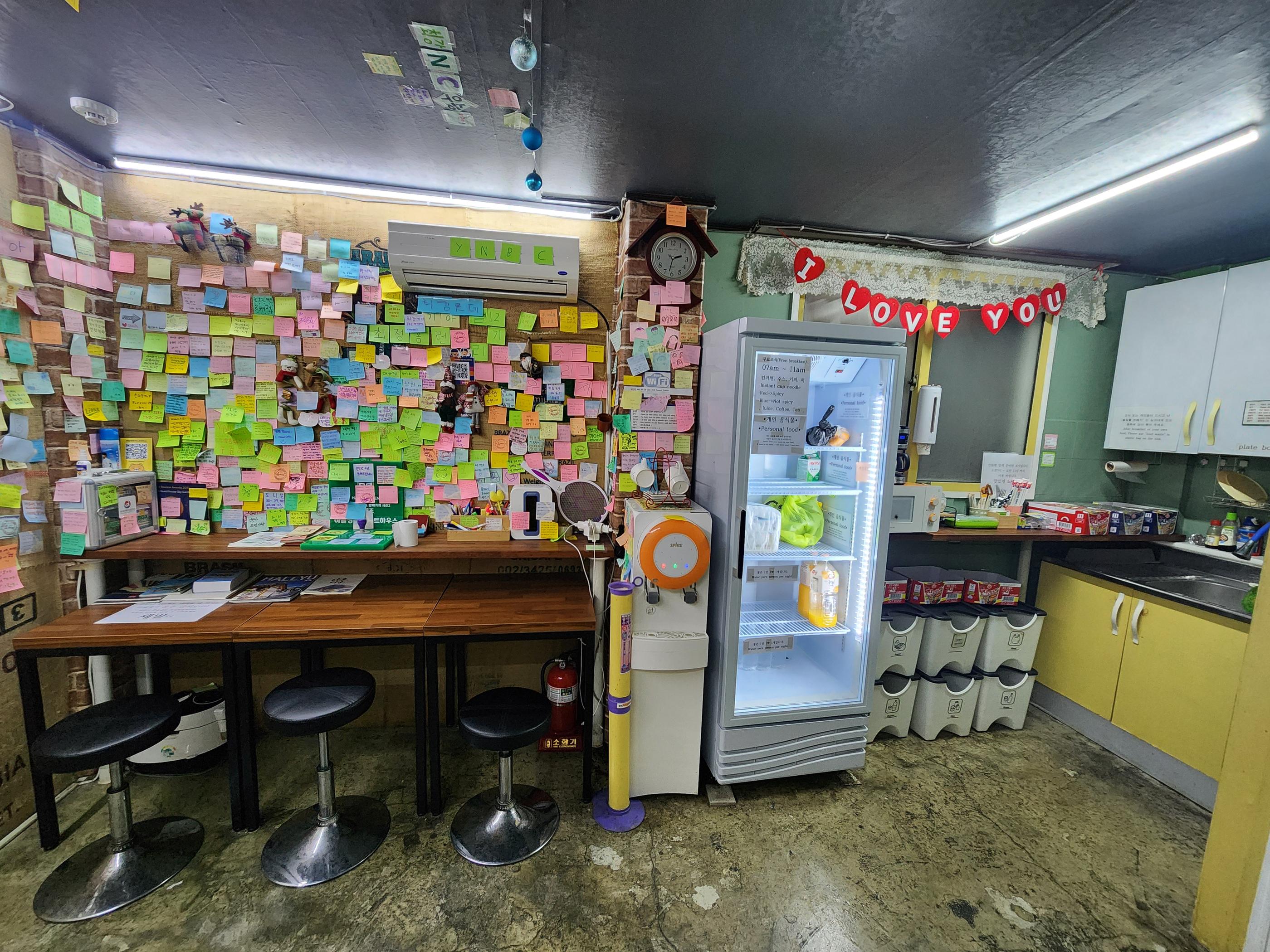 기타