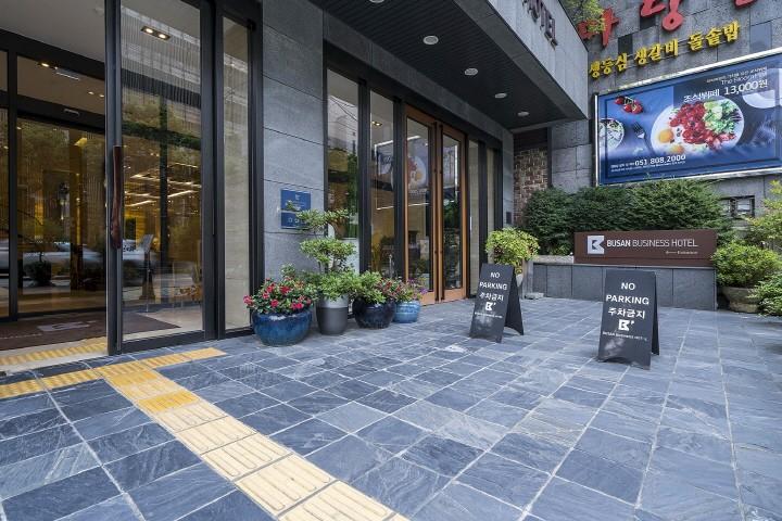 Busan Business Hotel-6
