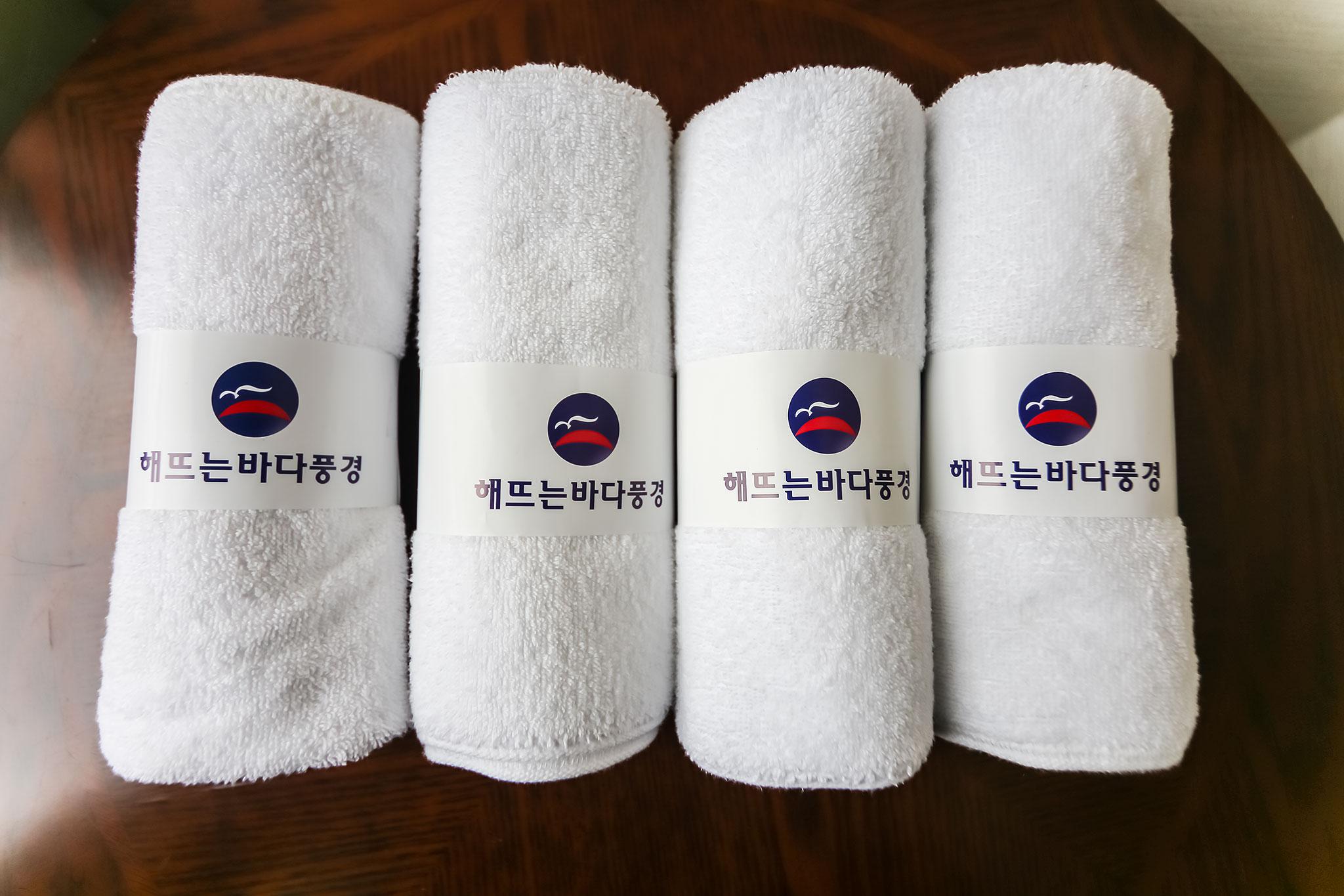 기타