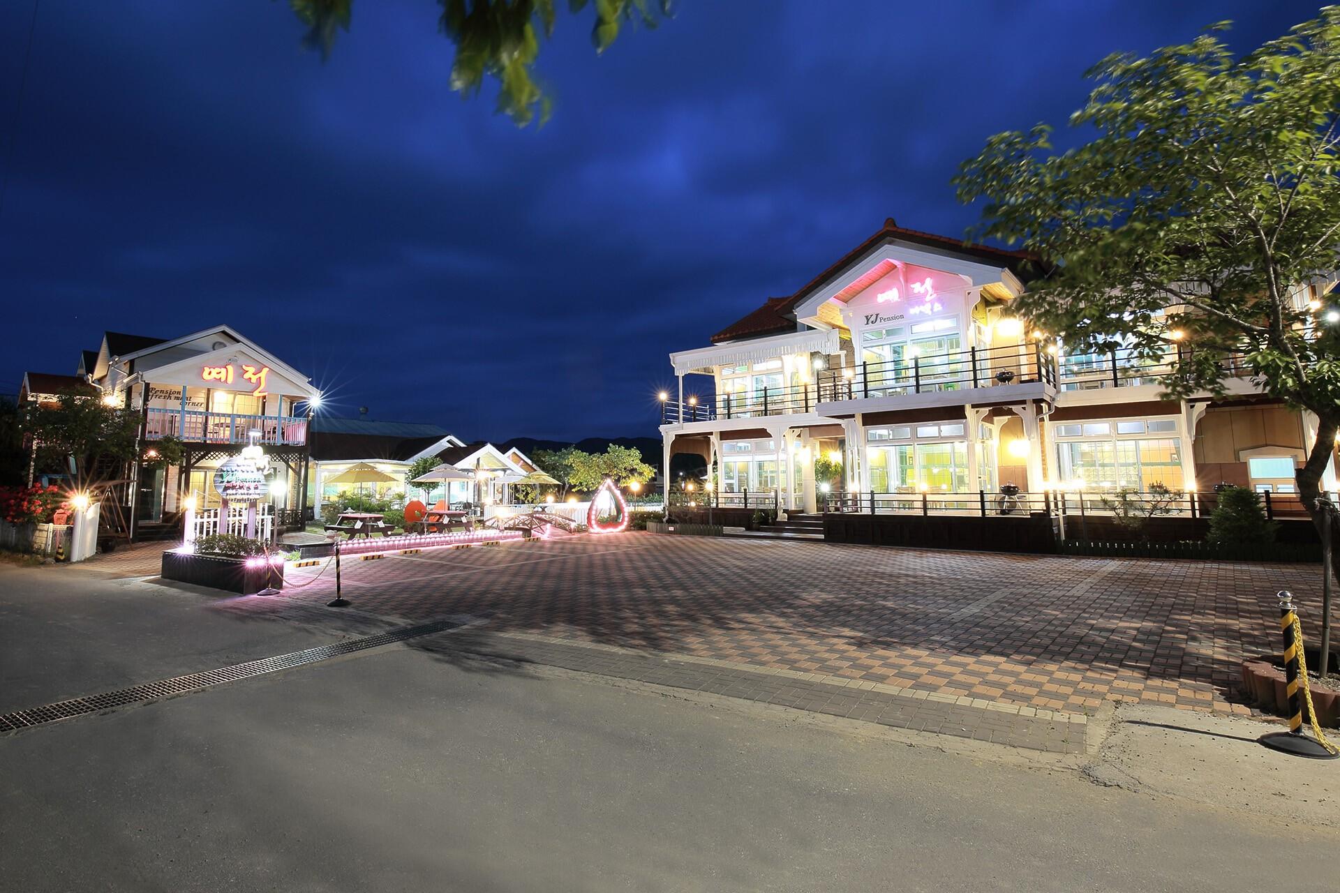 Yejeon Pension-7