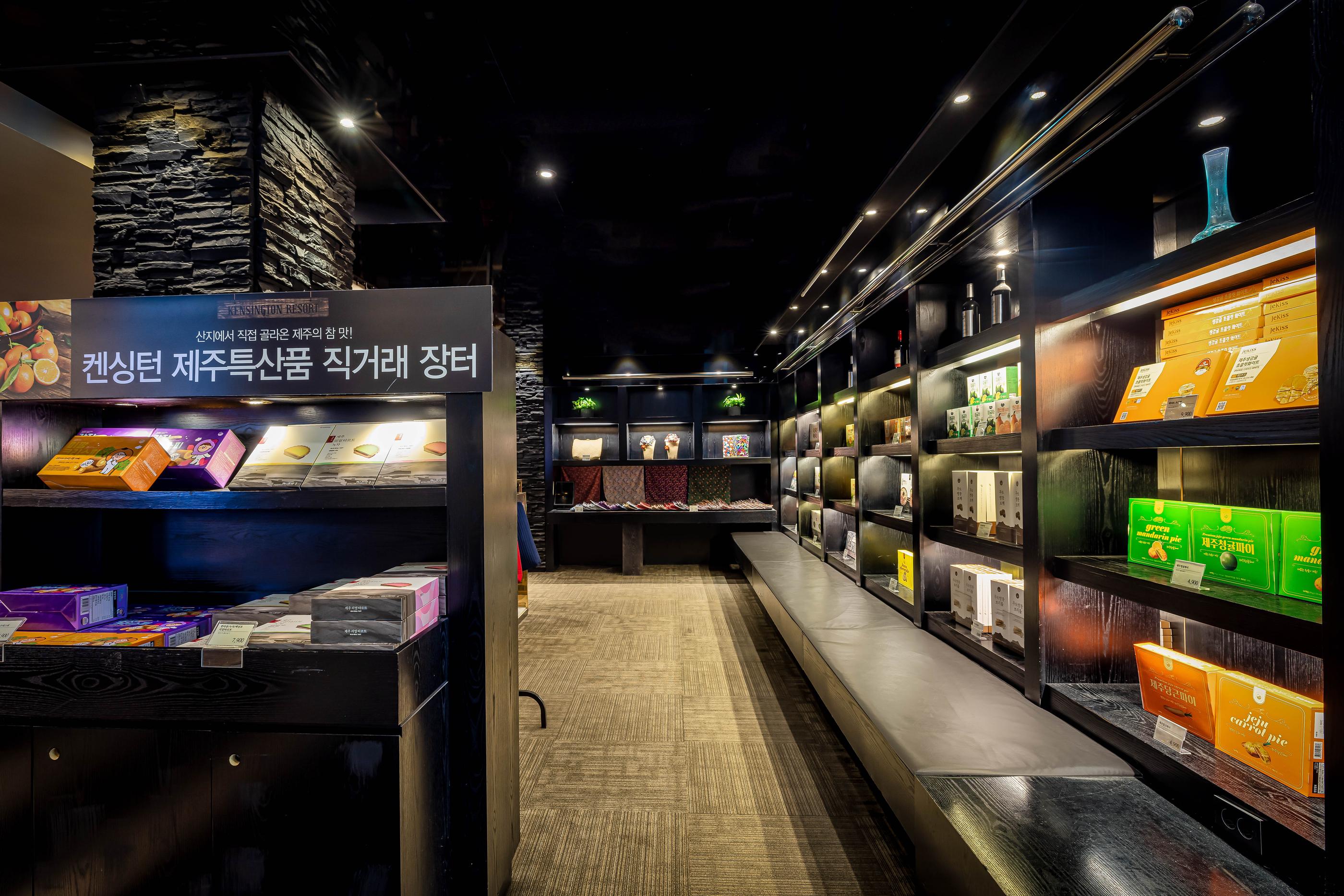 Kensington Resort Jeju Hanlim-30