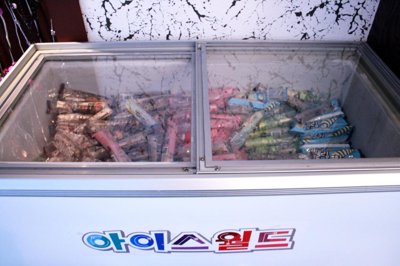 숙소 내부