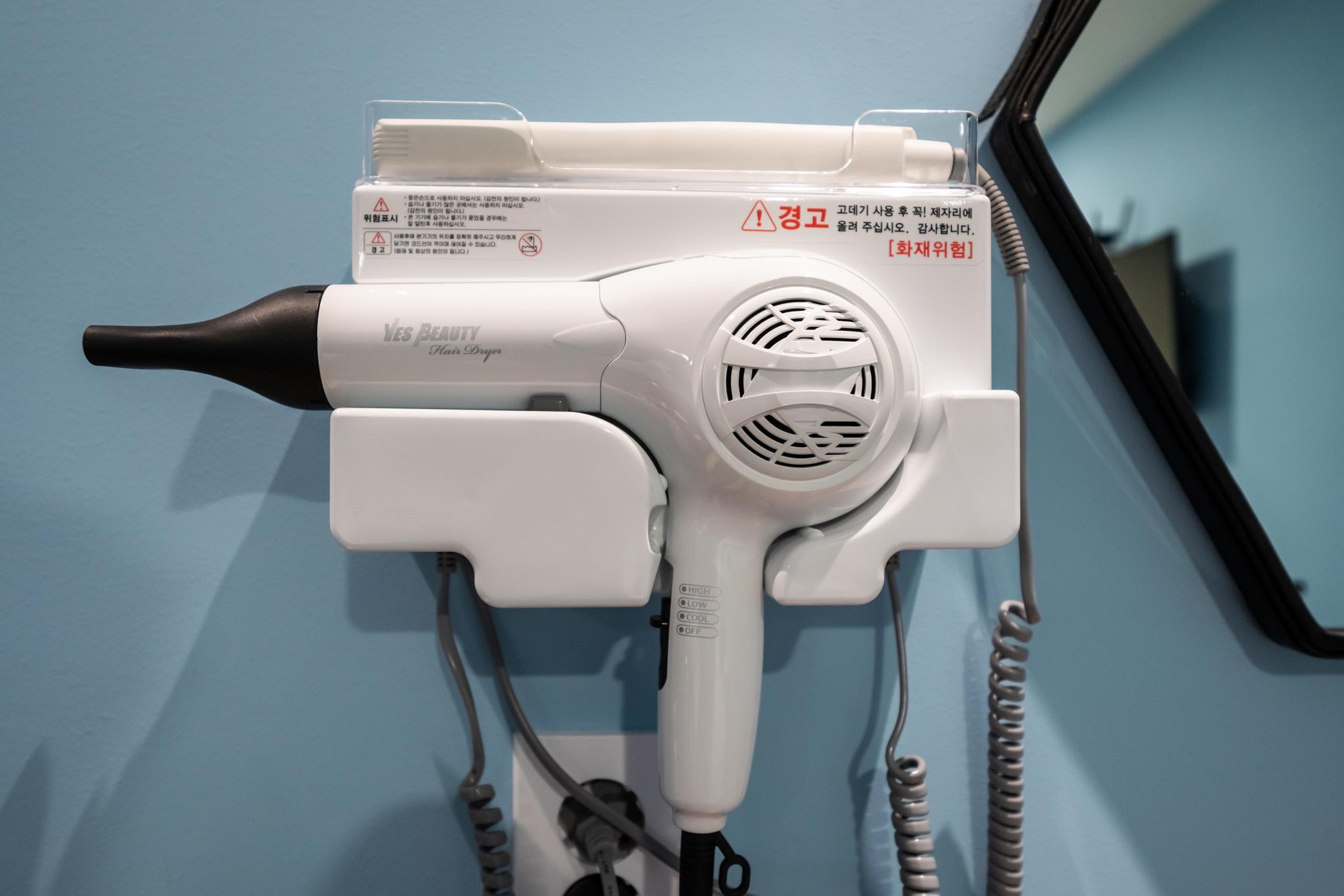 Indeokwon Ian Hotel-17