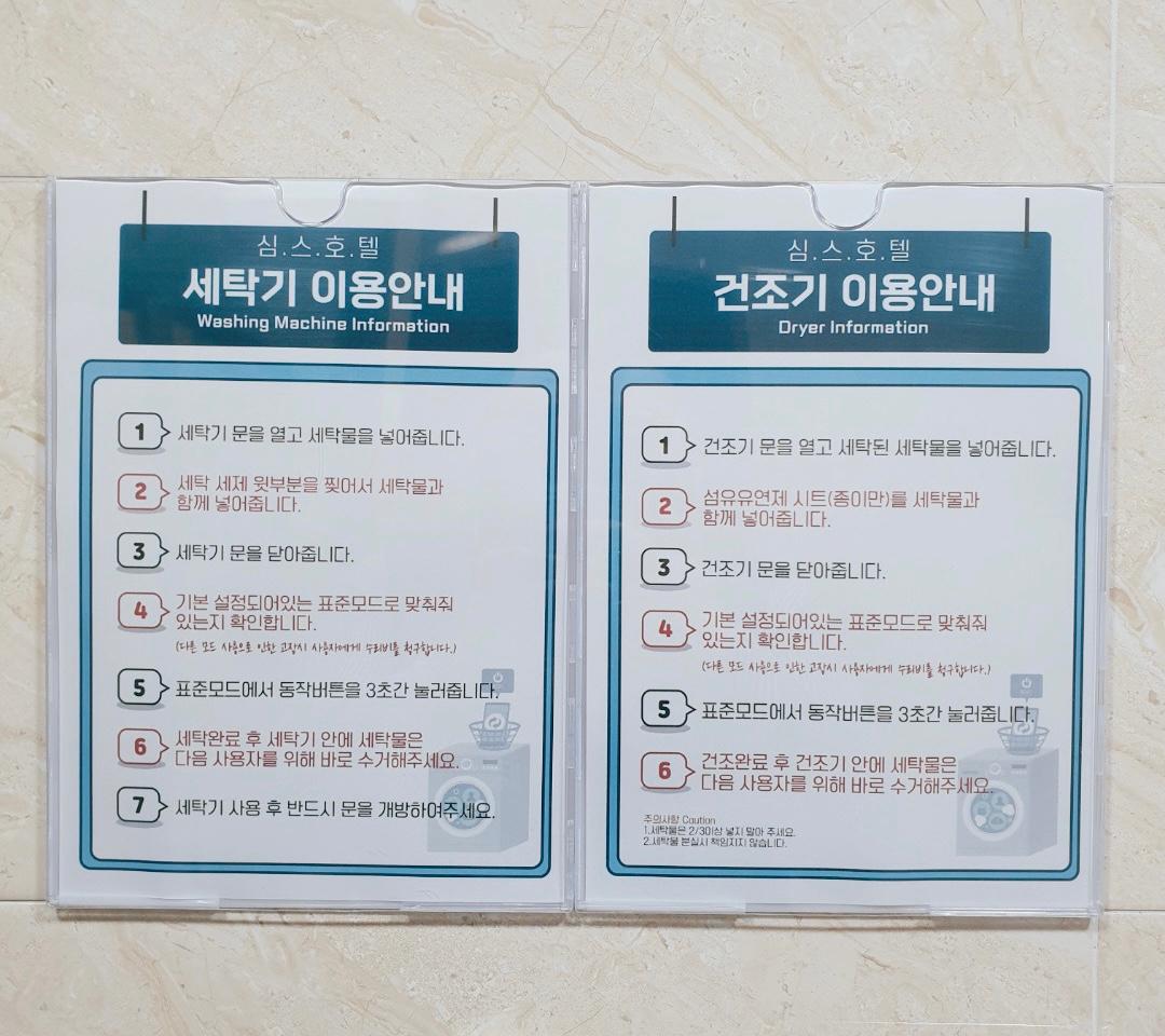 대표 사진