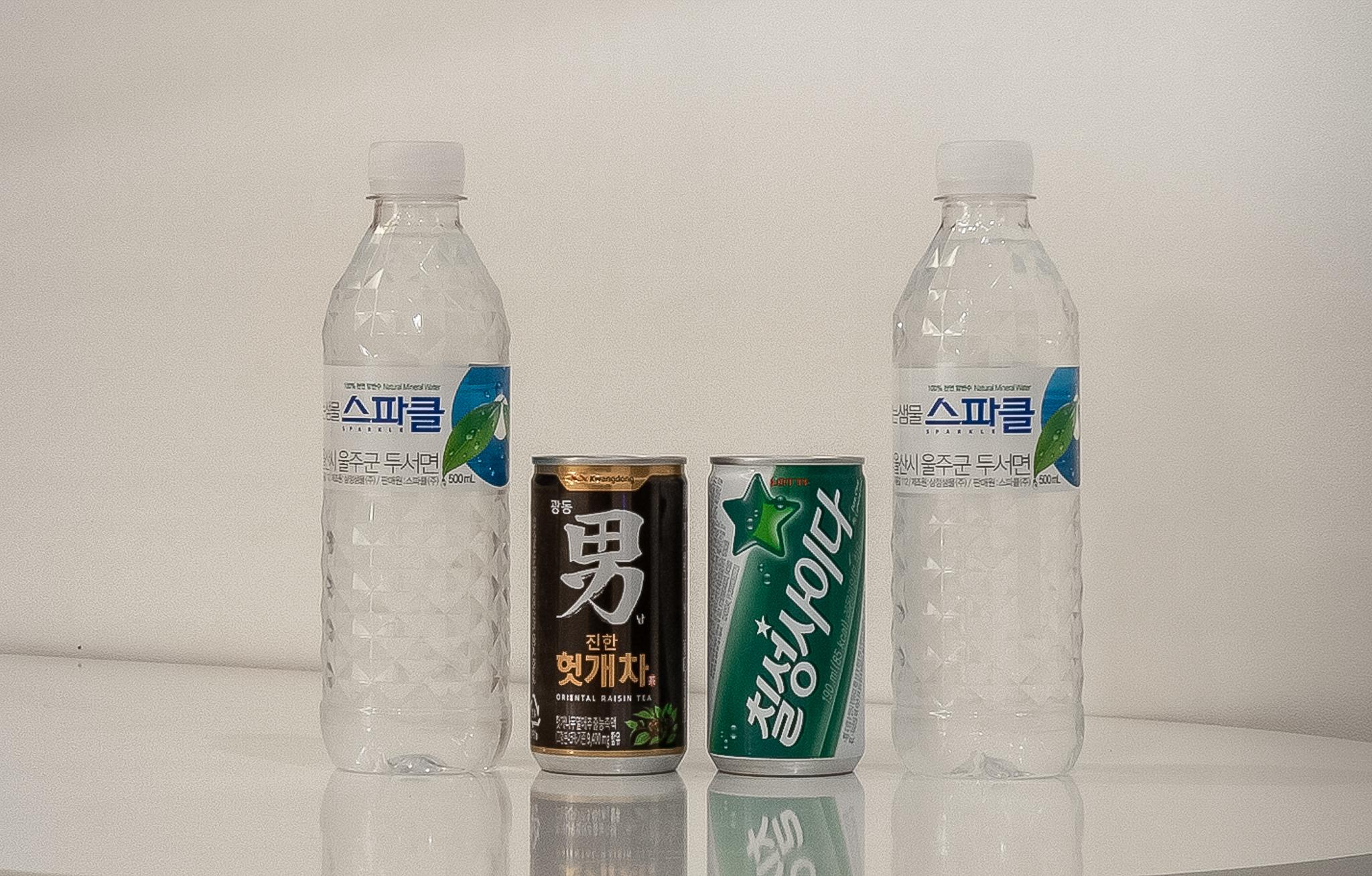 기타