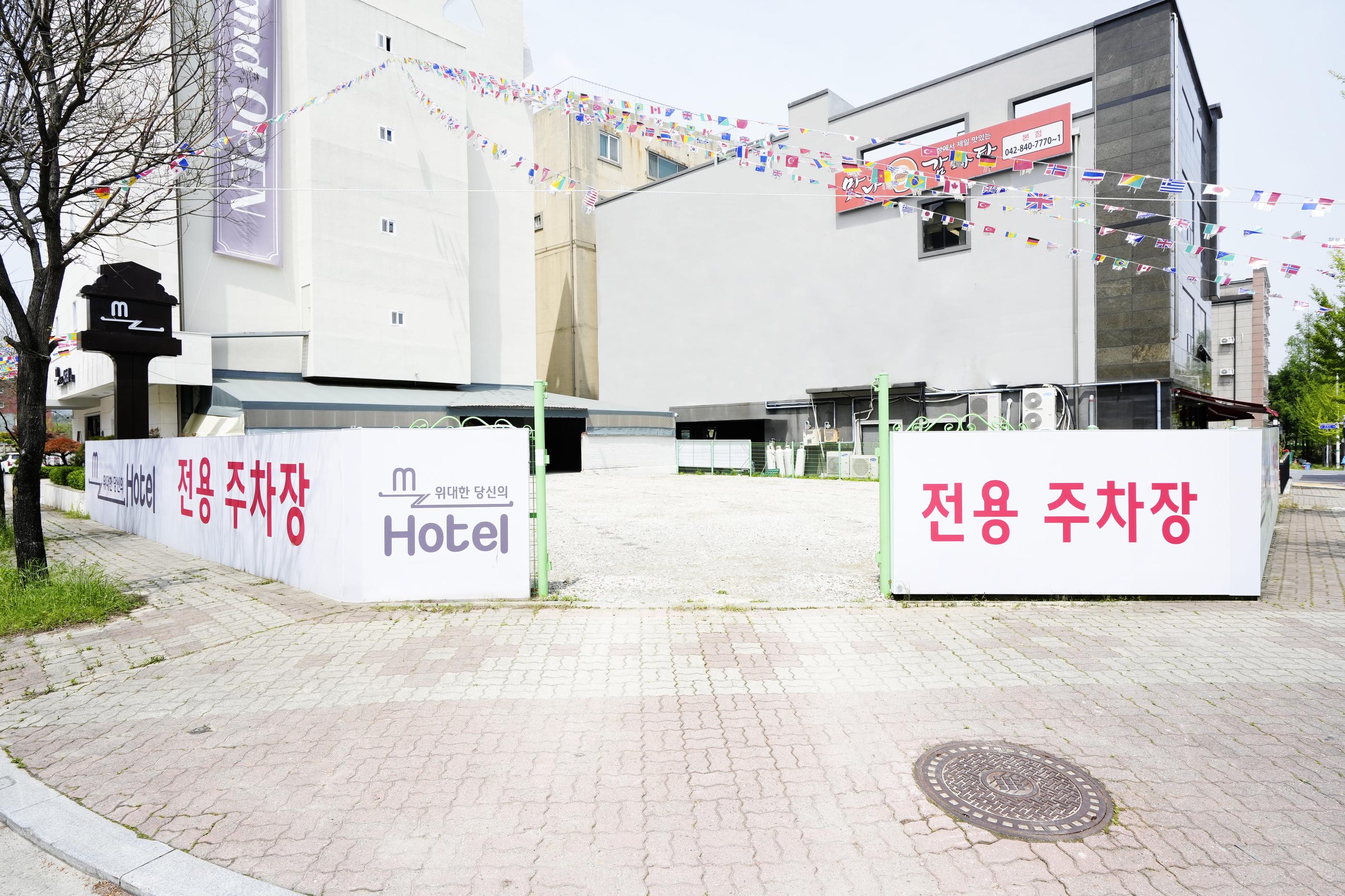 숙소 시설