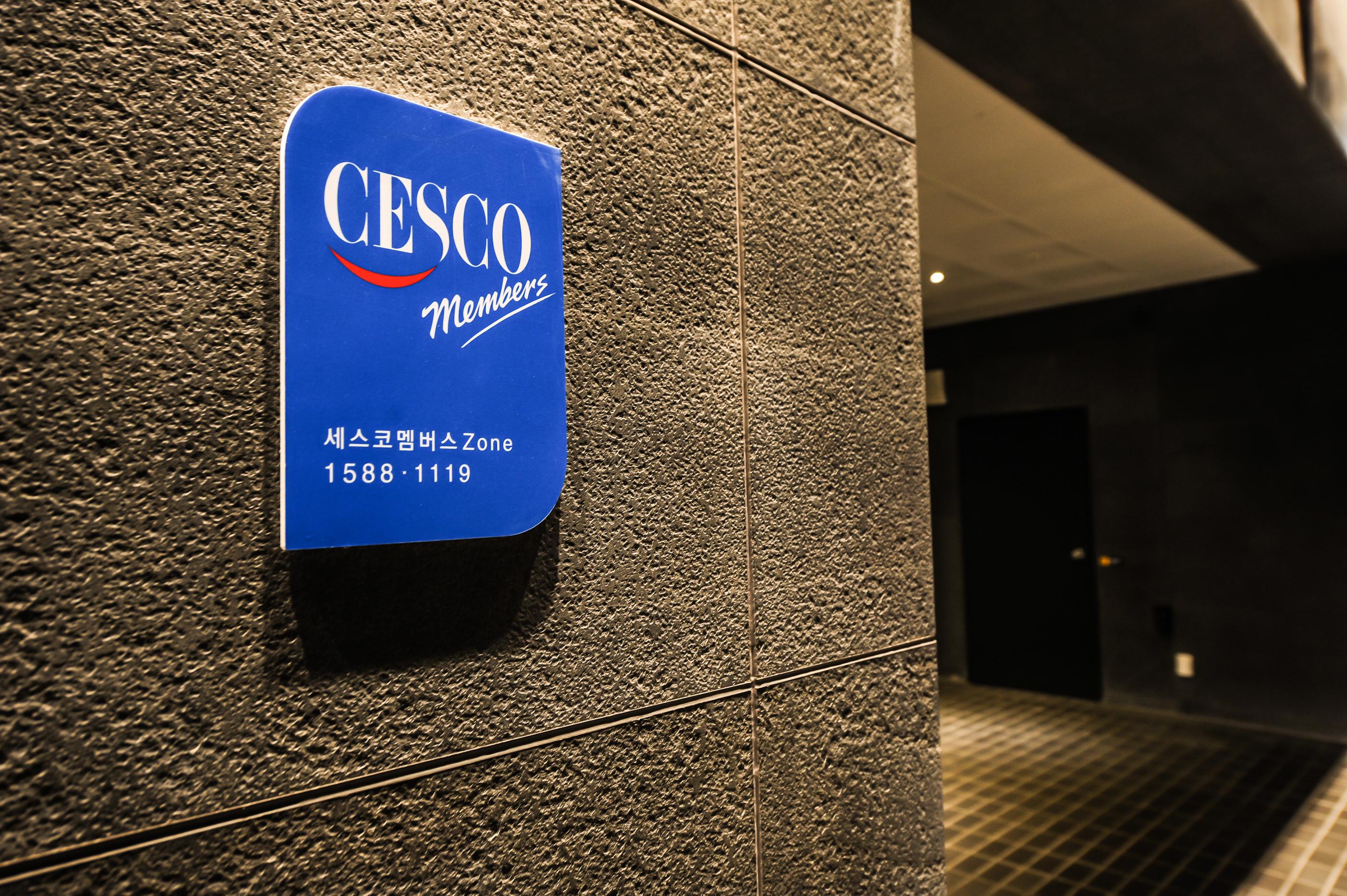 Suwon guundong Amare-29