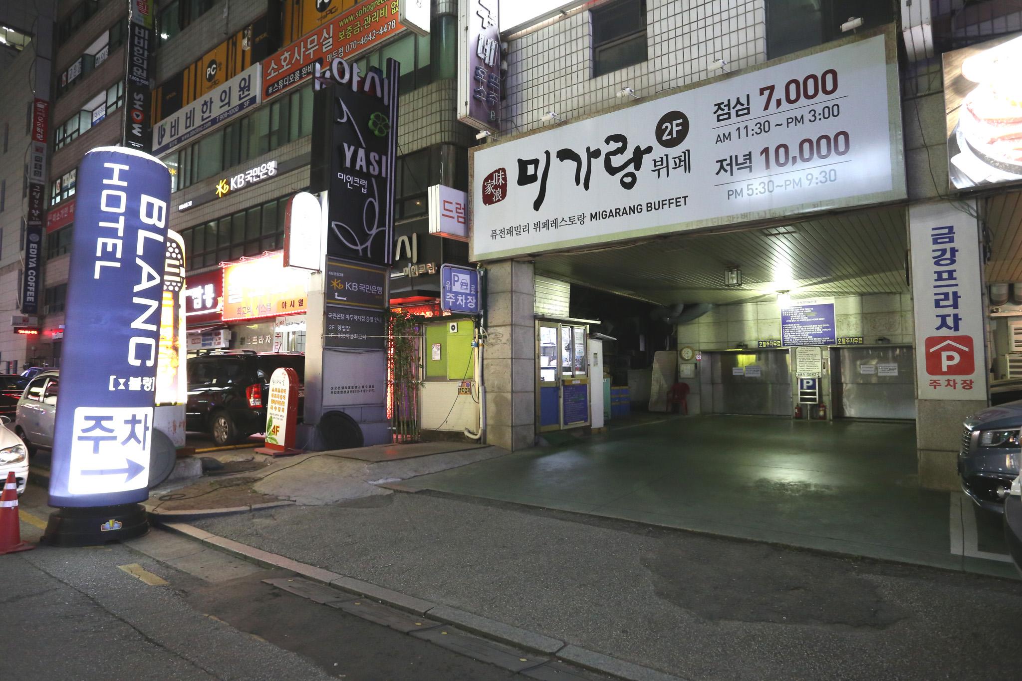 Ilsan Blanc-6
