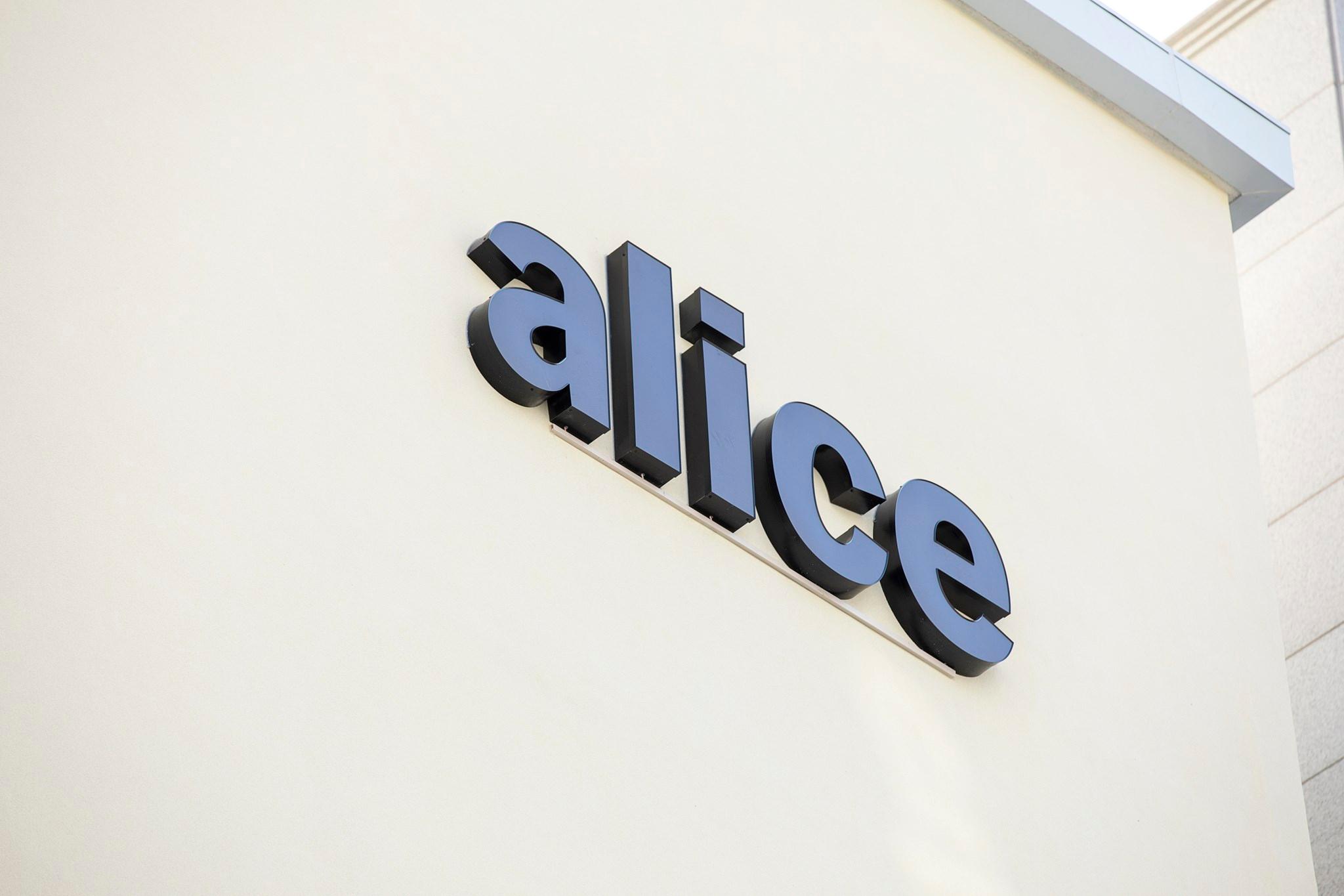 Suwon (Ingye-dong) Alice Hotel