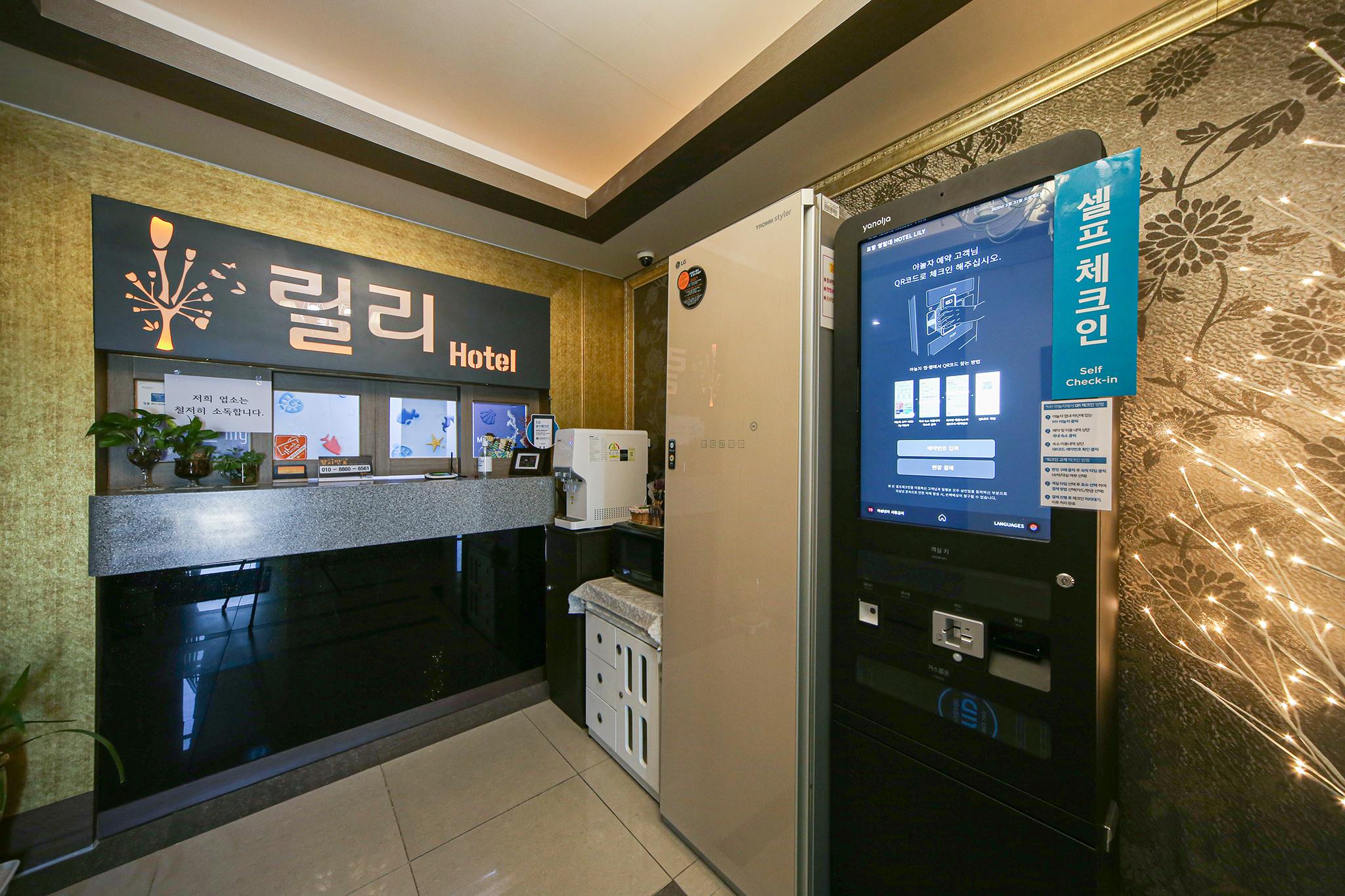숙소 내부