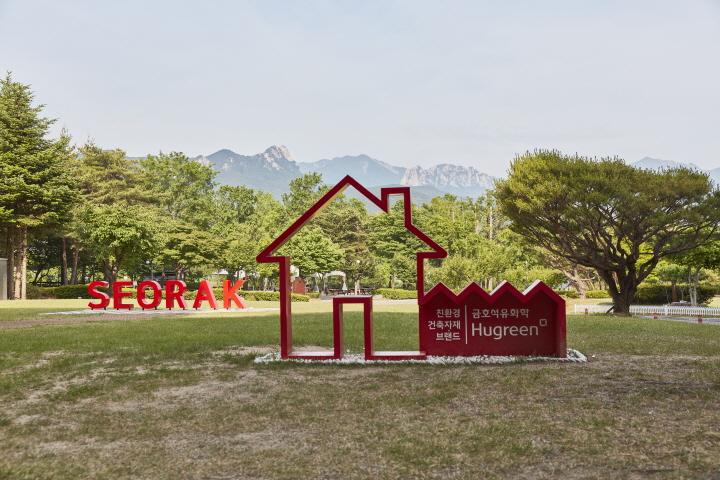 대표 사진