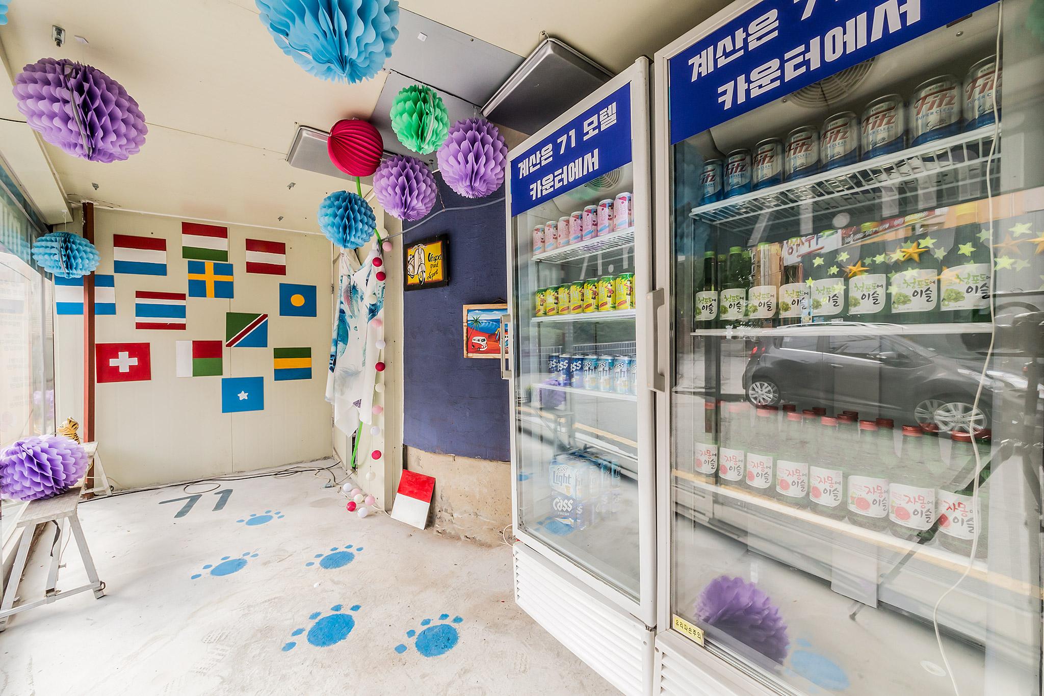 Suwon Station 71st-38