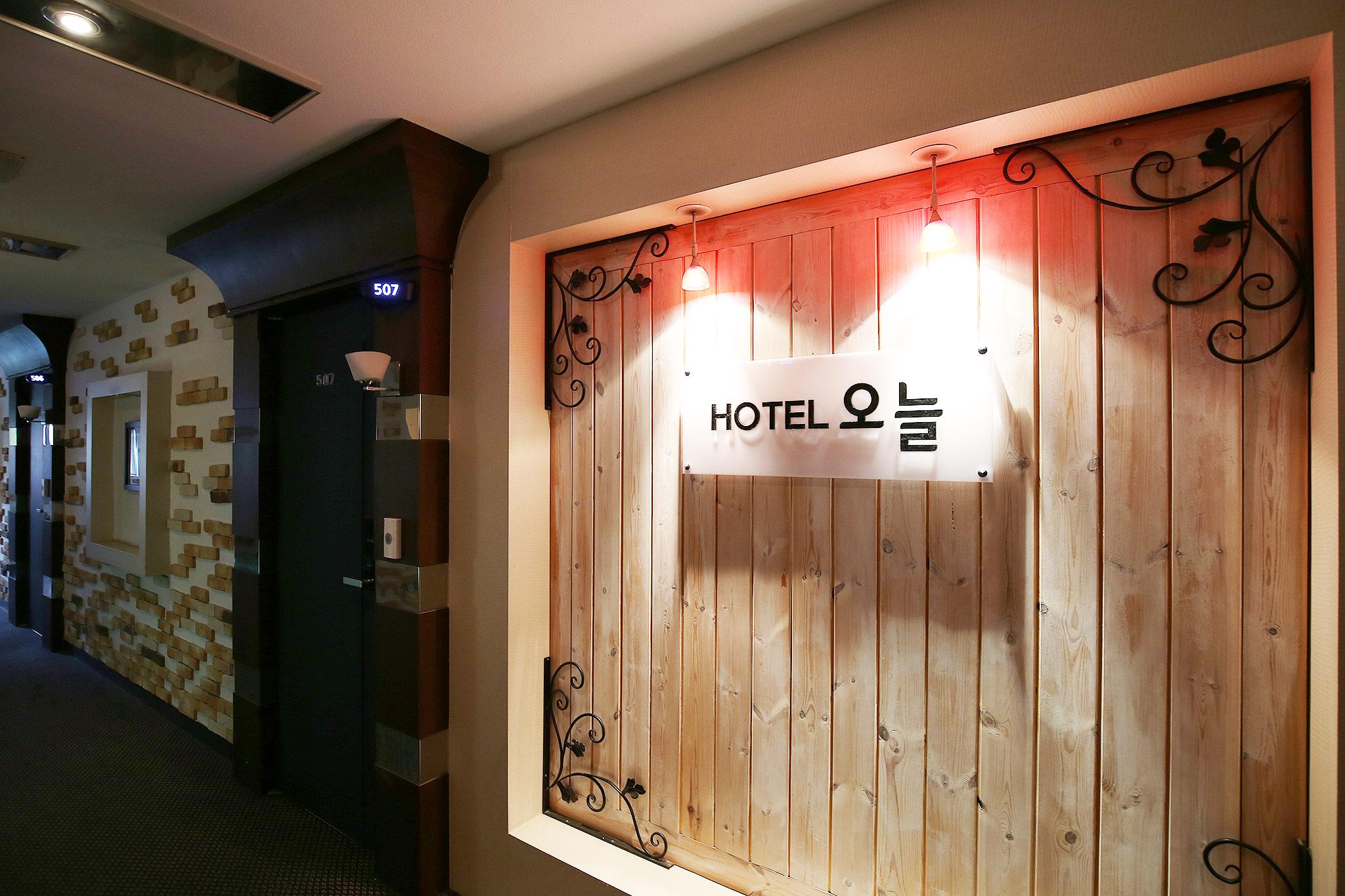 숙소 내부