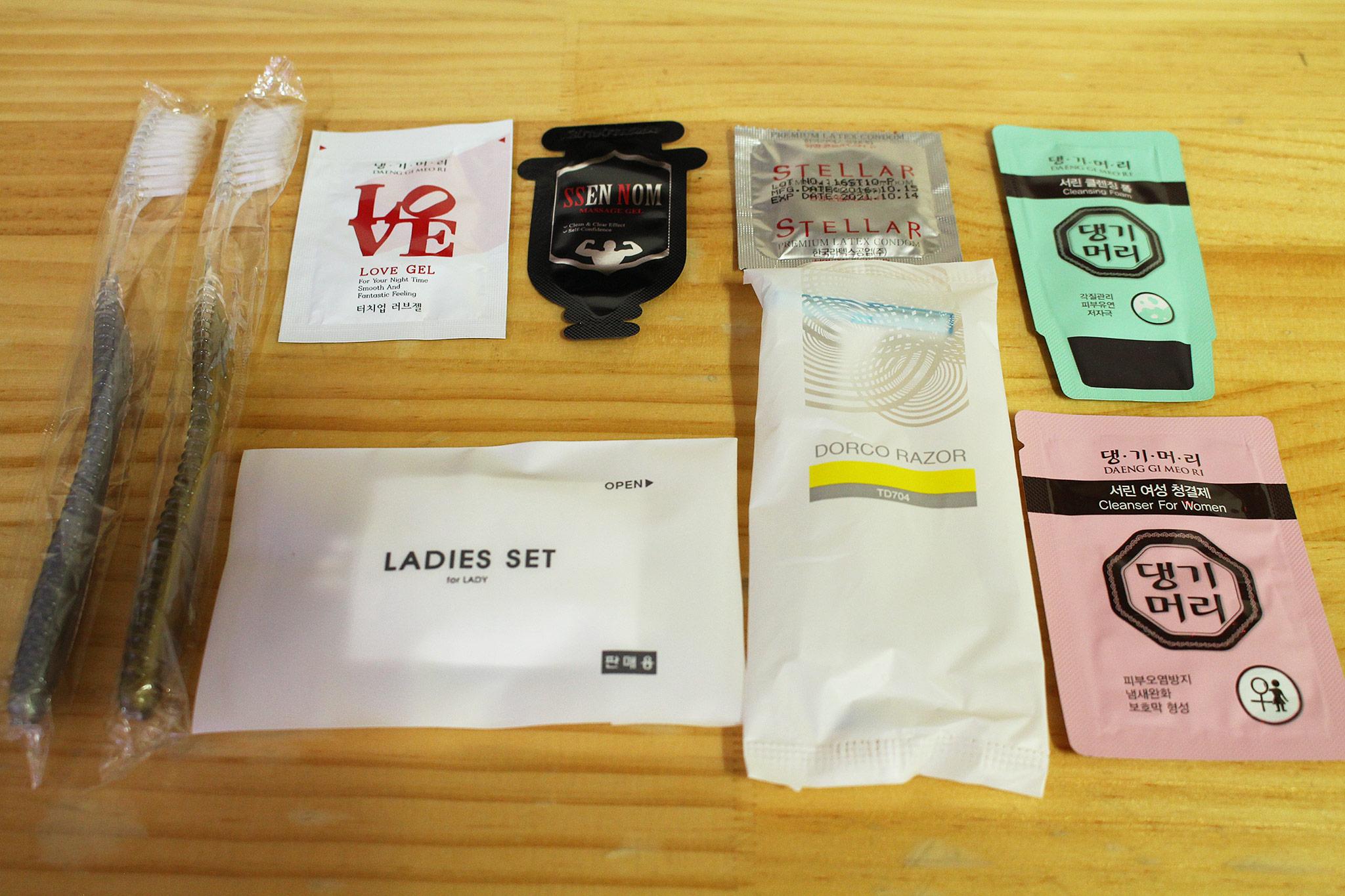 Busan Jaesong-dong NO.1-25