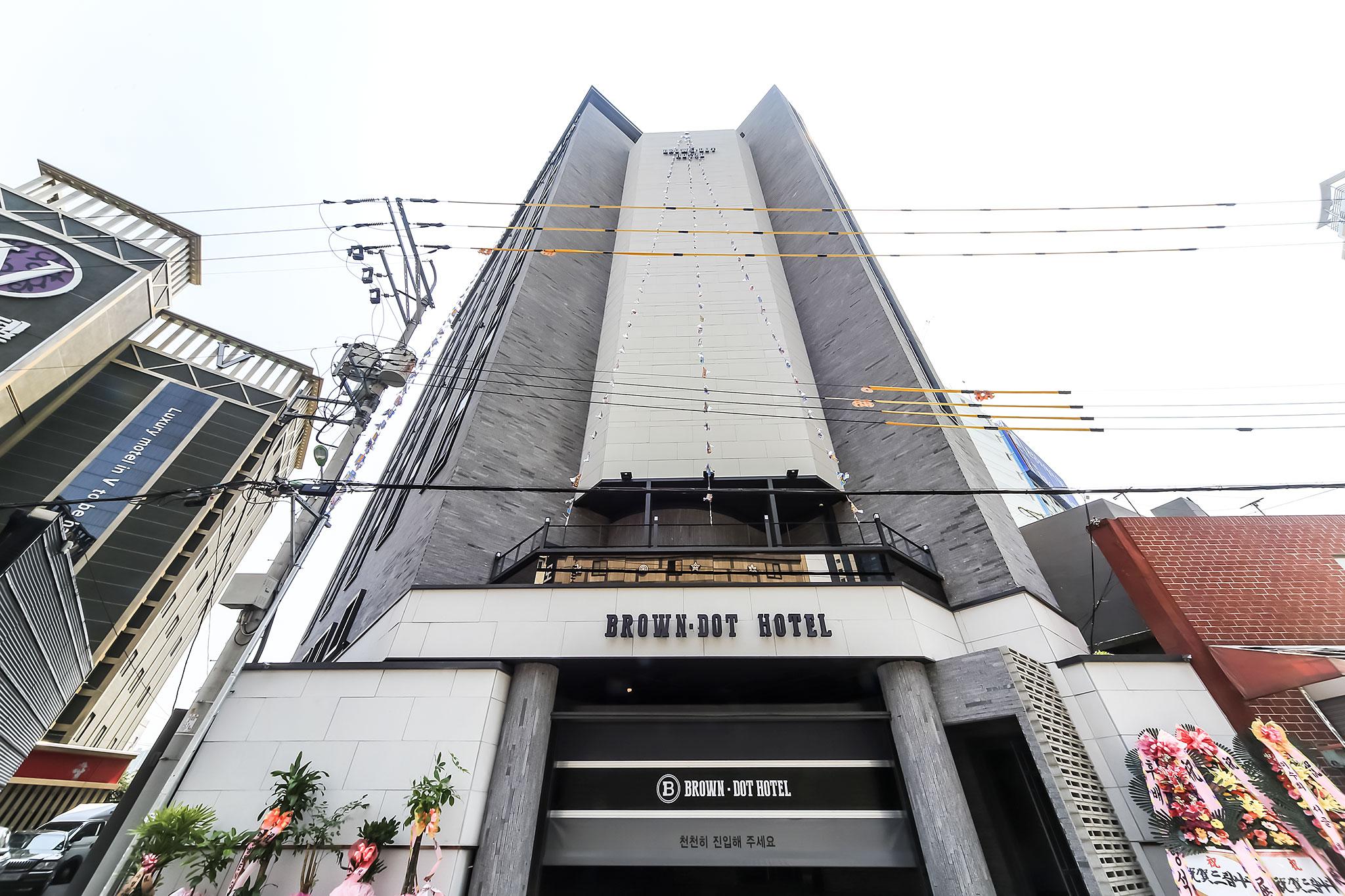 Busan Gupo Brown dot-32