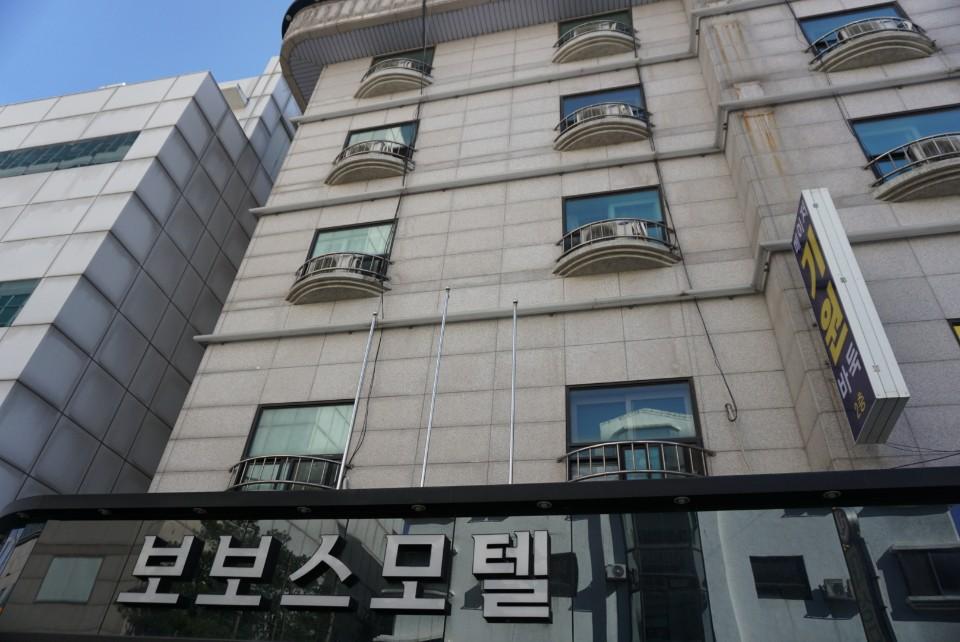 숙소 외관