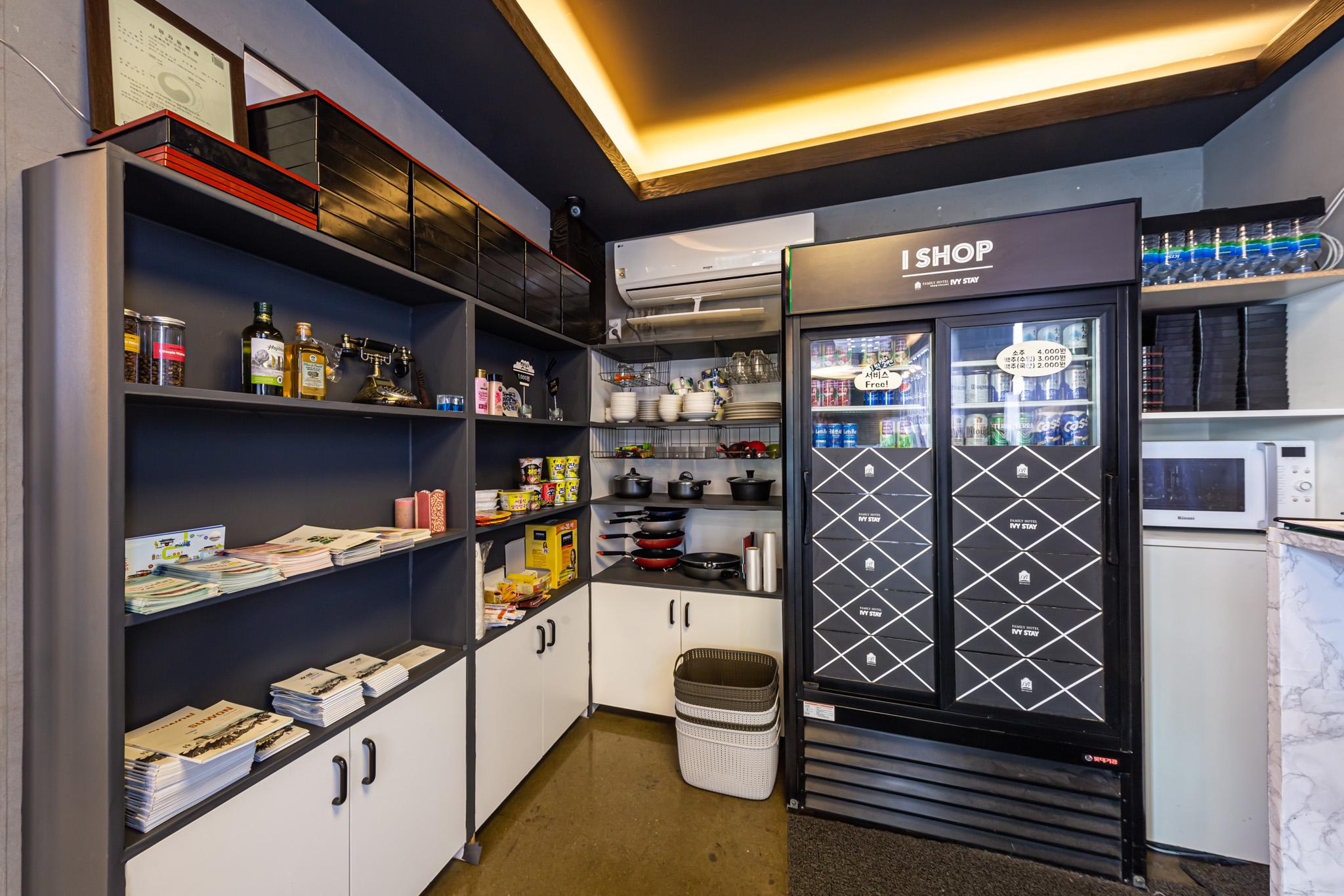 Suwon Staion Ivy Stay-7