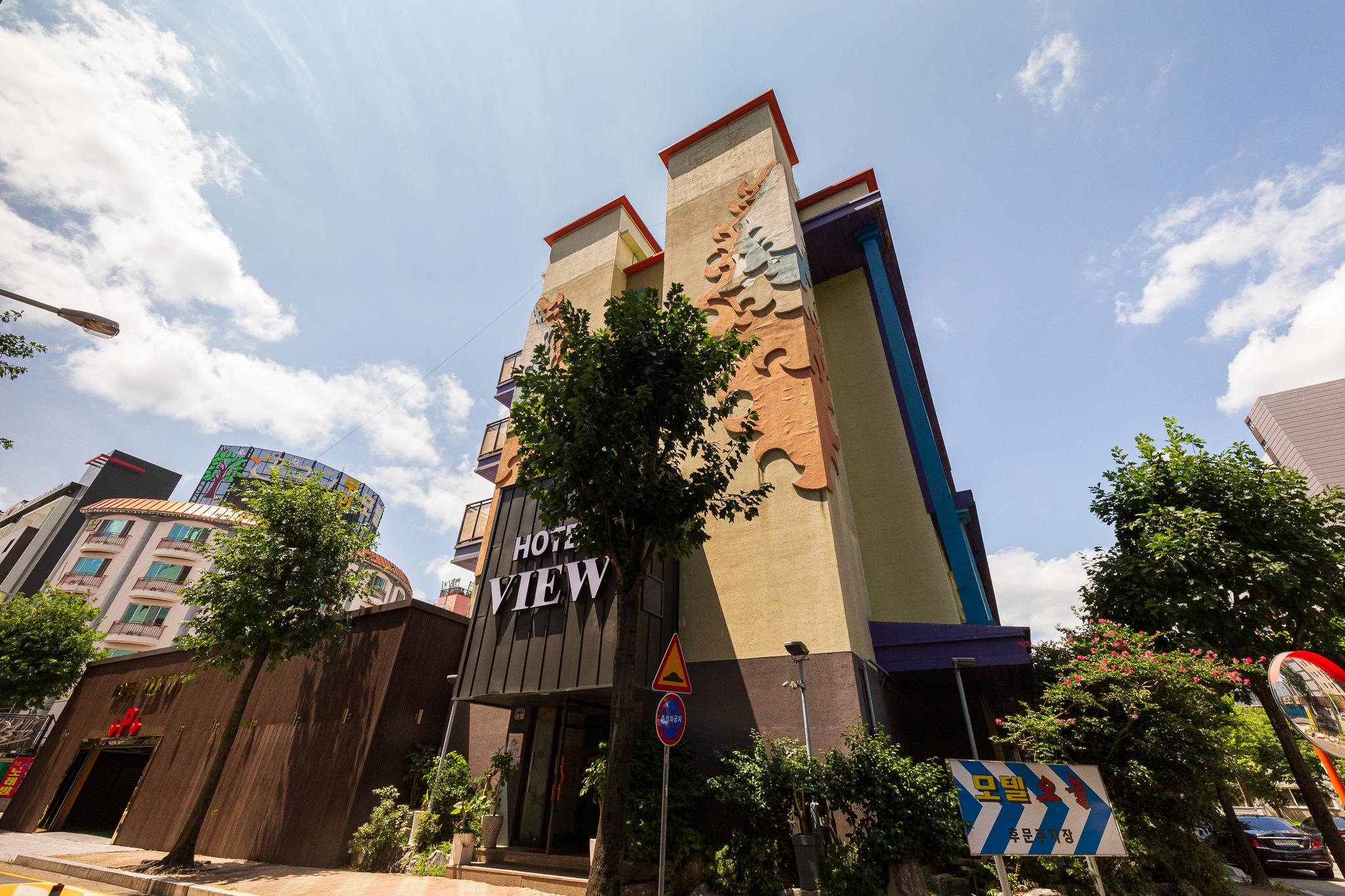 숙소 외관
